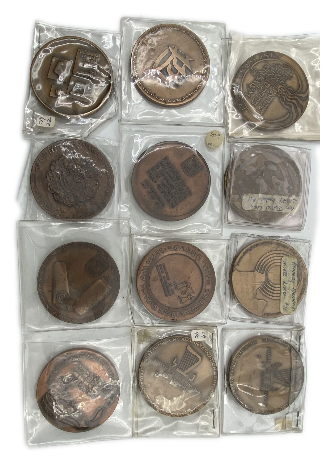 "Israel - Lot of 62 medals.
Coins of the Government Company for Coins and Medals. ... - 1 7