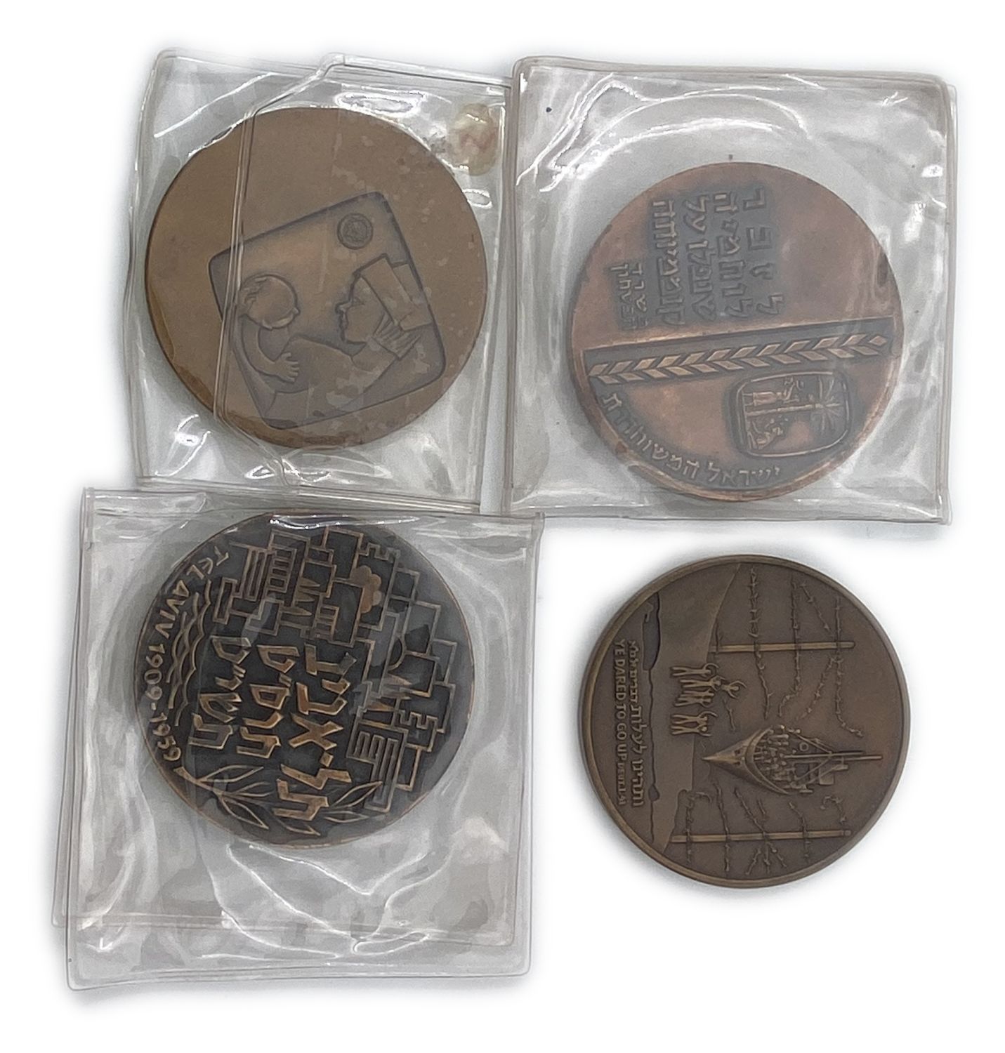 "Israel - Lot of 62 medals.
Coins of the Government Company for Coins and Medals. ... - 1 11
