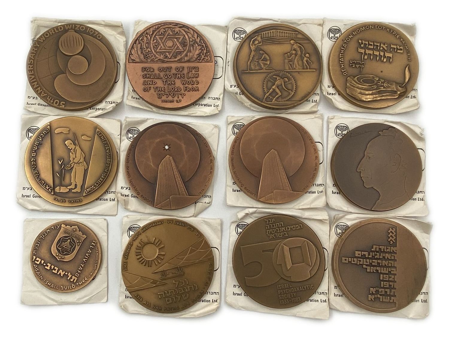 "Israel - Lot of 62 medals.
Coins of the Government Company for Coins and Medals. ... - 1 1