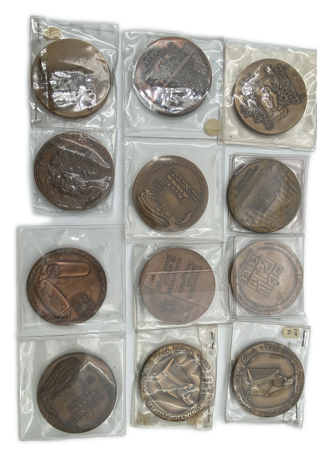 "Israel - Lot of 62 medals.
Coins of the Government Company for Coins and Medals. ... - 1 6
