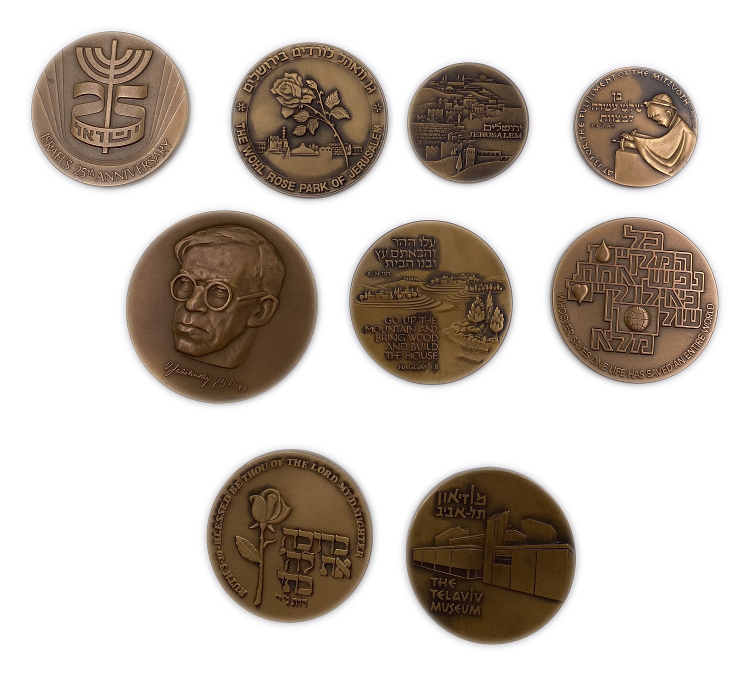 "Israel - Lot of 16 medals.
Coins of the Government Company for Coins and Medals. ... - 1 3