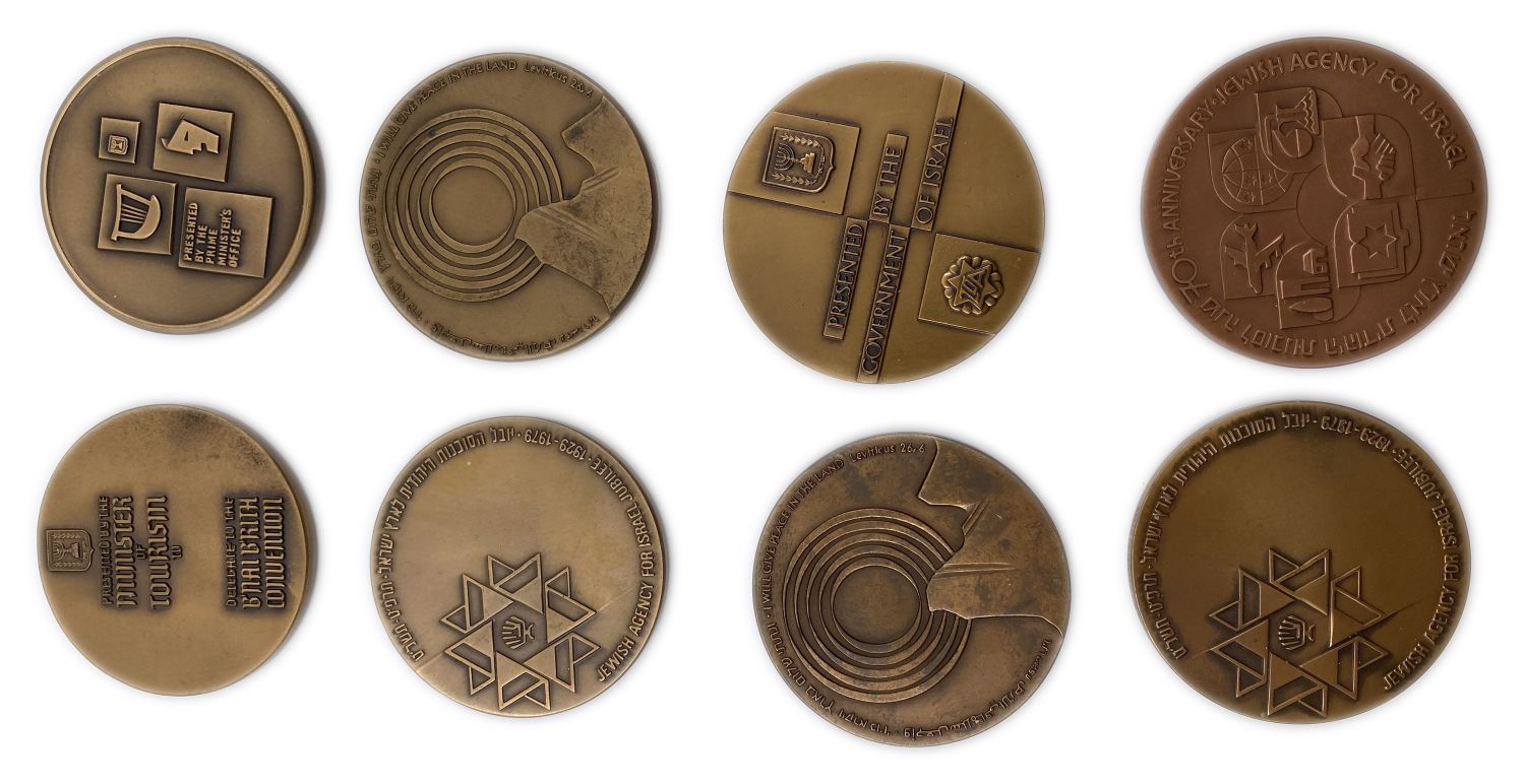 "Israel - Lot of 16 medals.
Coins of the Government Company for Coins and Medals. ... - 1 2