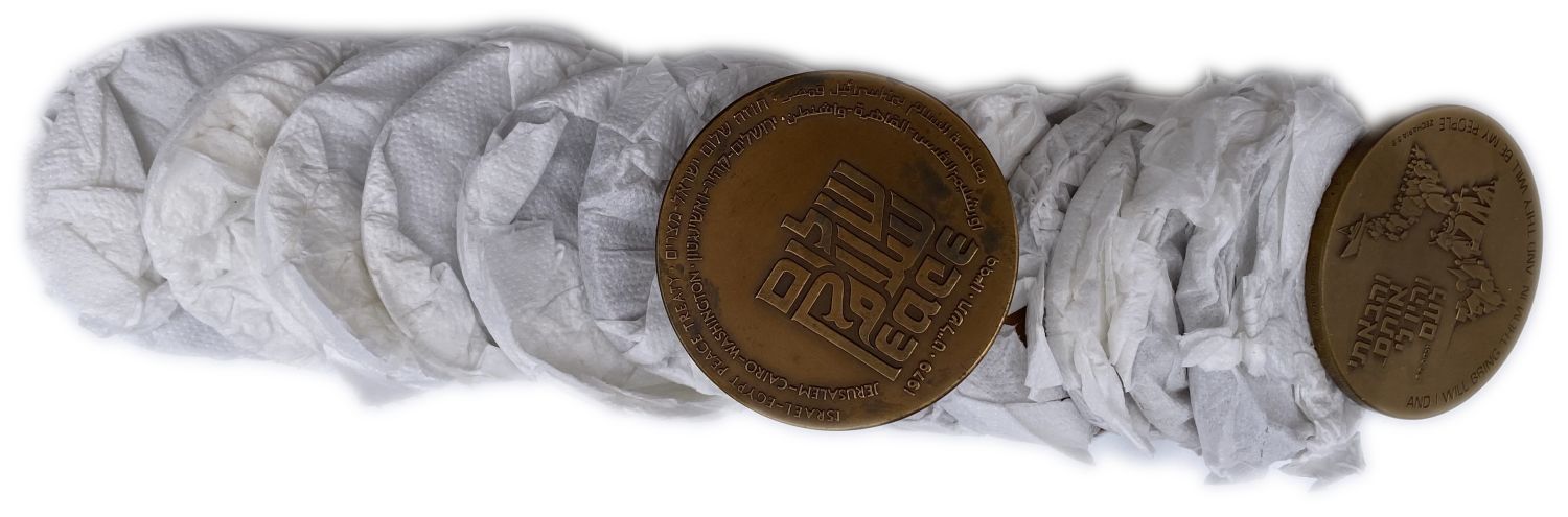 "Israel - Lot of 16 medals.
Coins of the Government Company for Coins and Medals. ...