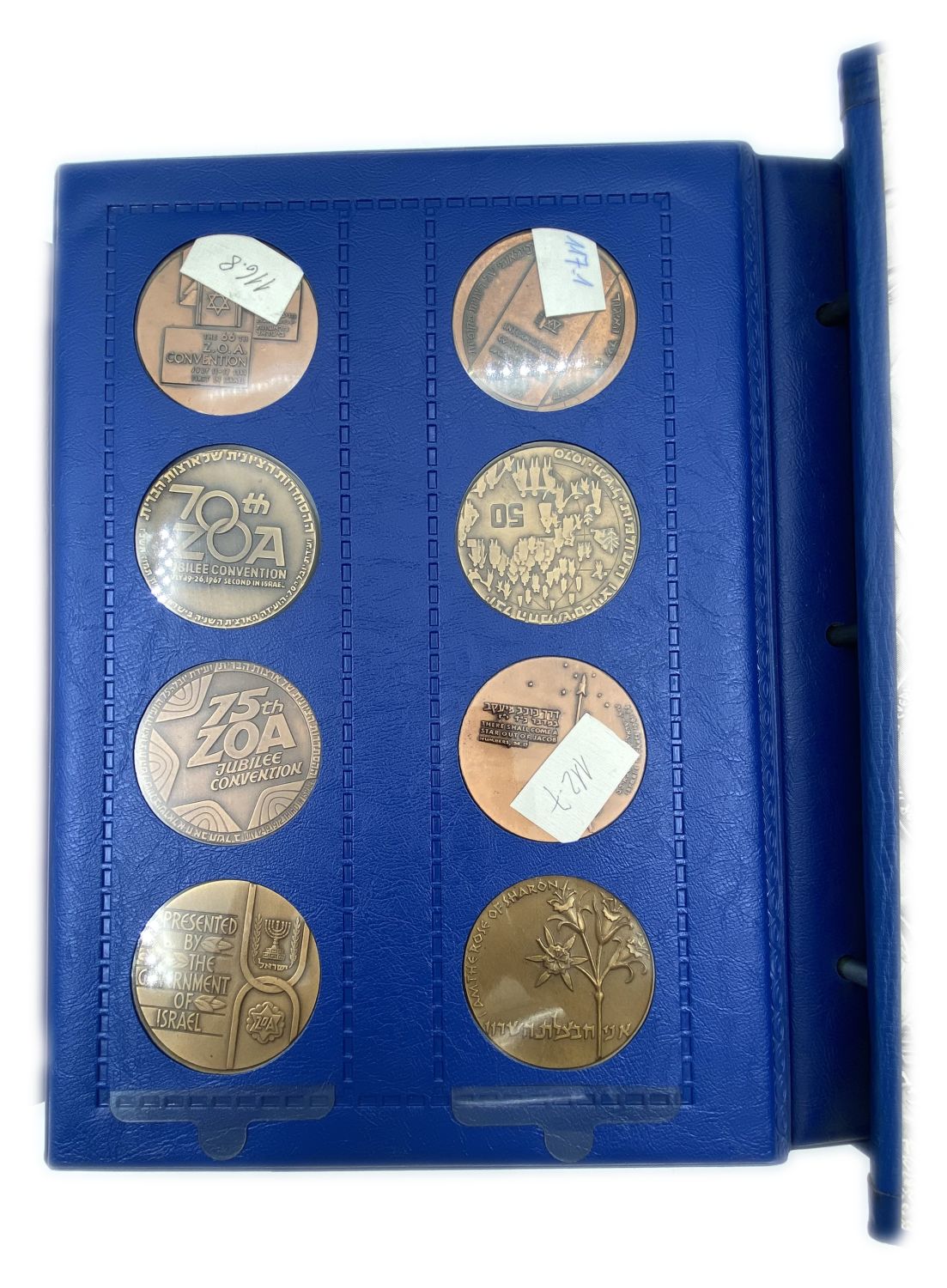 "Israel - an album containing 56 medals from the Government Coins and Medals Company.
Different ... - 1 1