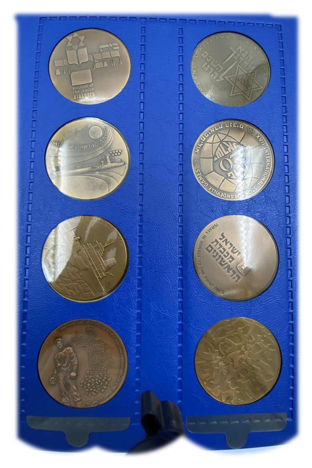 "Israel - an album containing 56 medals from the Government Coins and Medals Company.
Different ... - 1 12