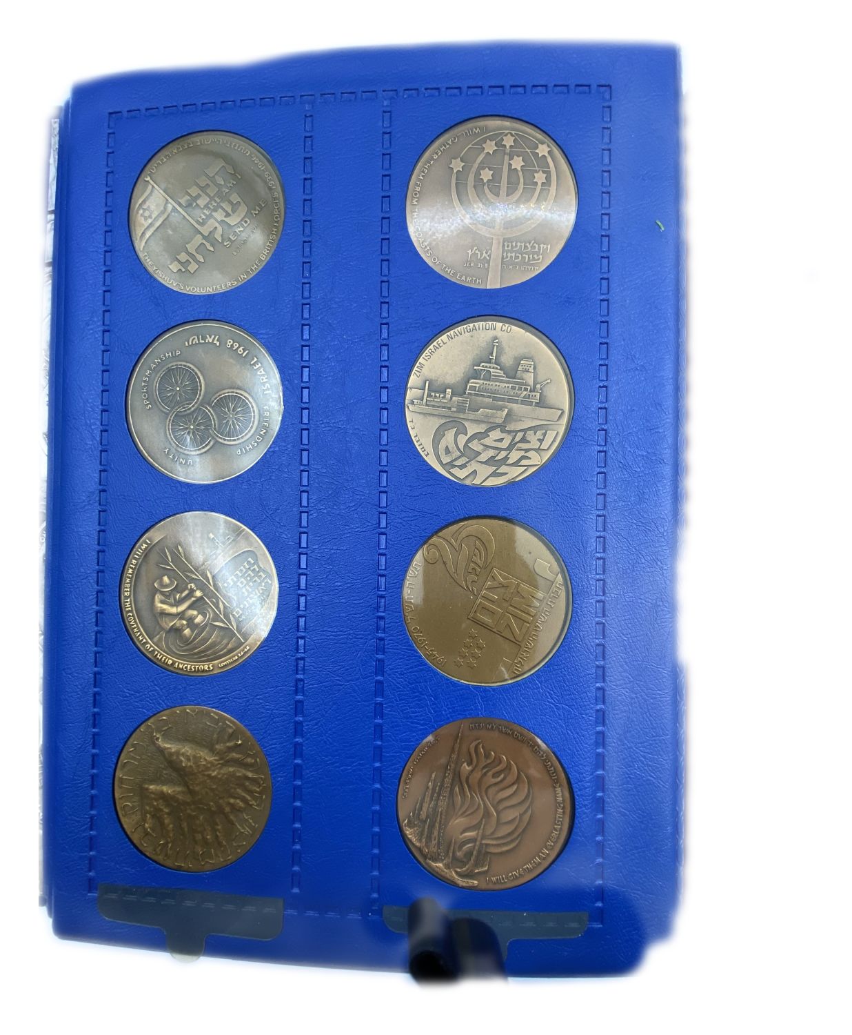 "Israel - an album containing 56 medals from the Government Coins and Medals Company.
Different ... - 1 14