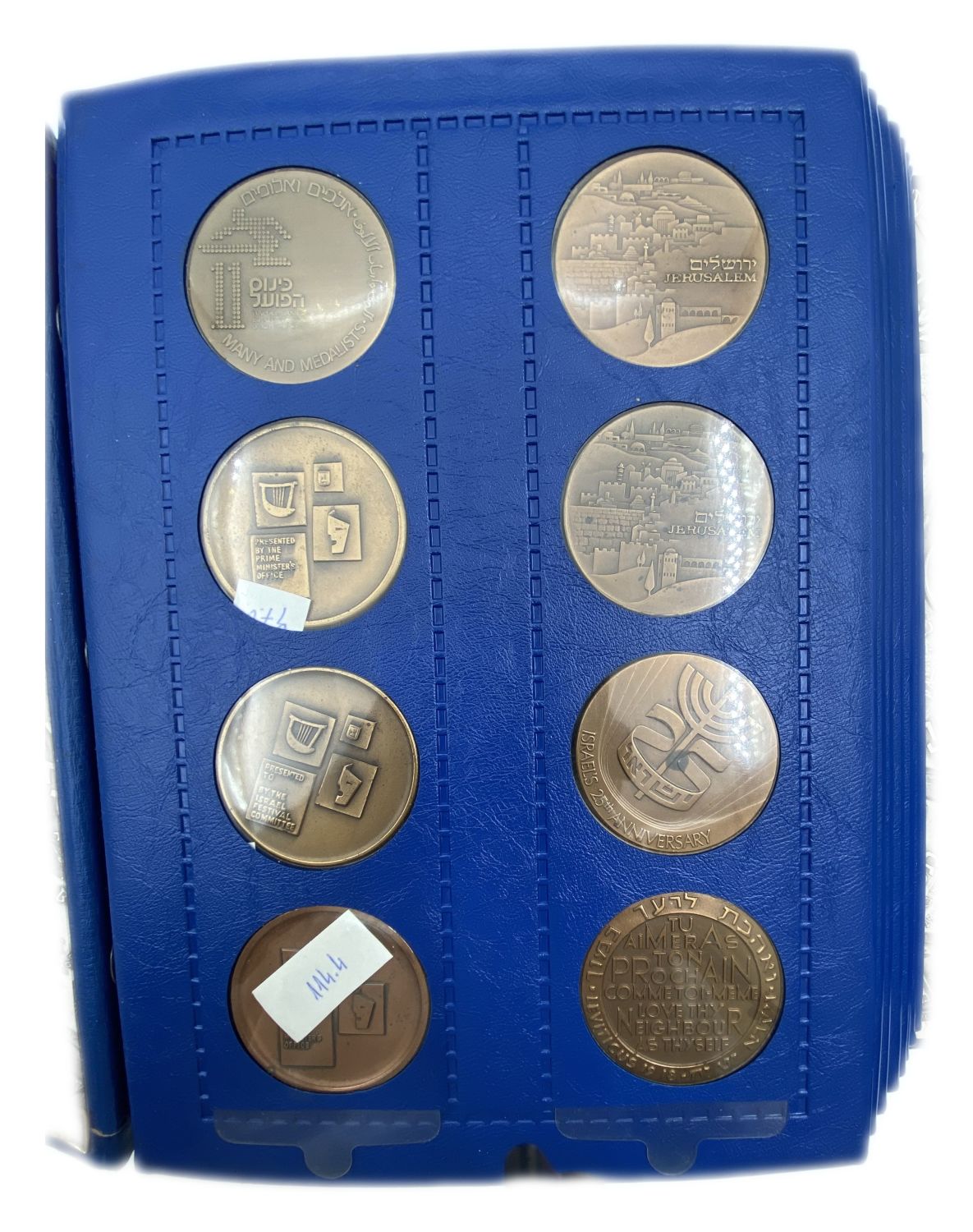 "Israel - an album containing 56 medals from the Government Coins and Medals Company.
Different ... - 1 16