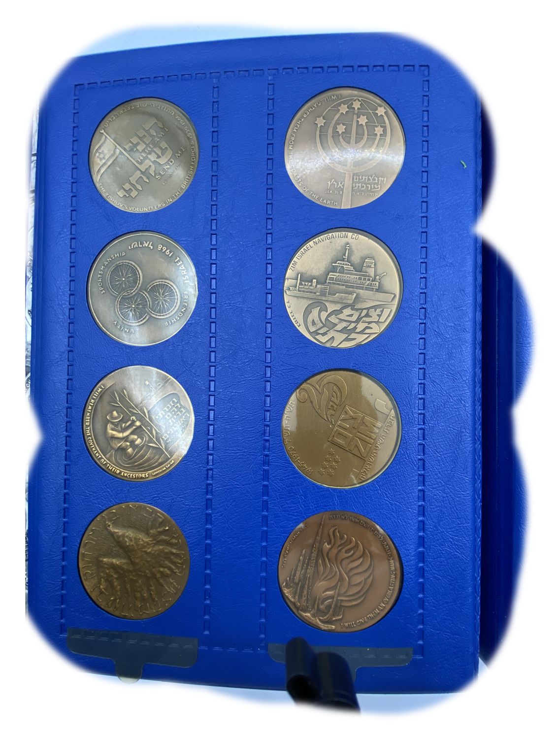 "Israel - an album containing 56 medals from the Government Coins and Medals Company.
Different ... - 1 11
