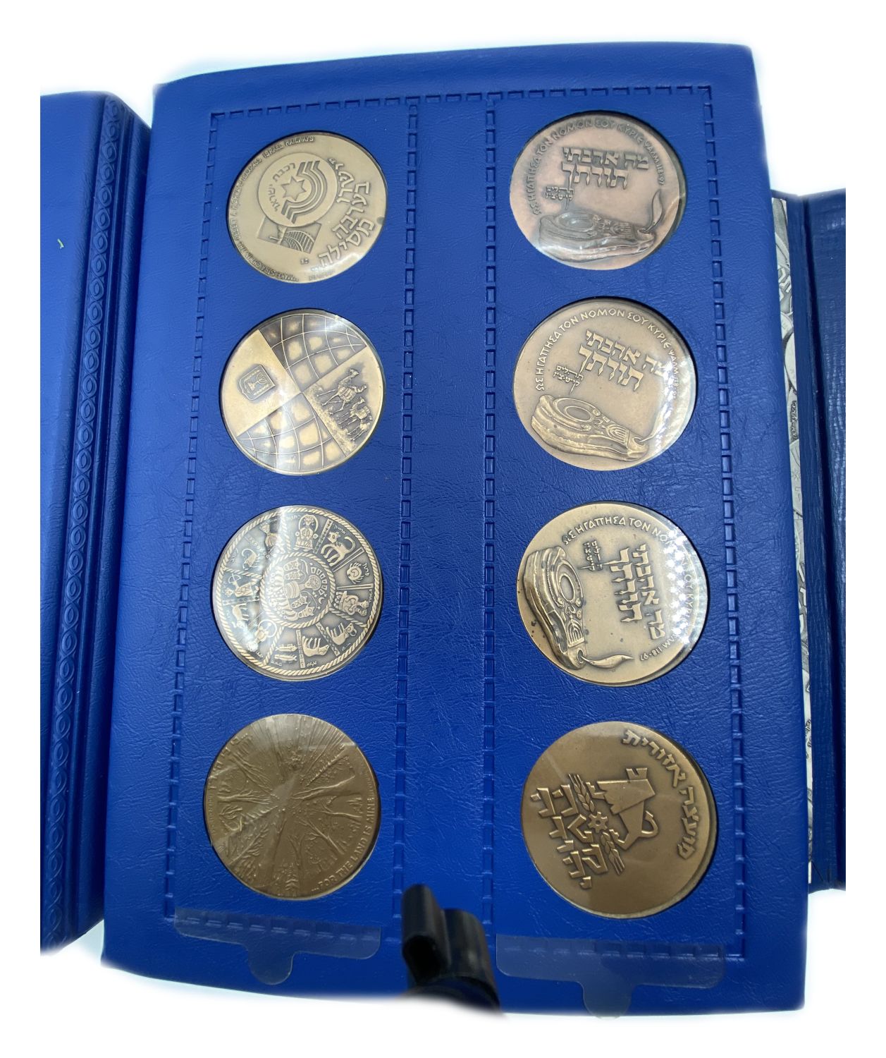 "Israel - an album containing 56 medals from the Government Coins and Medals Company.
Different ... - 1 10