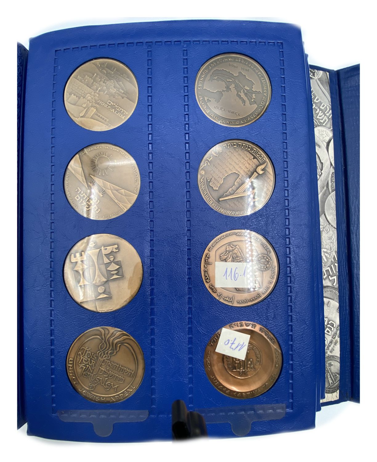 "Israel - an album containing 56 medals from the Government Coins and Medals Company.
Different ... - 1 6