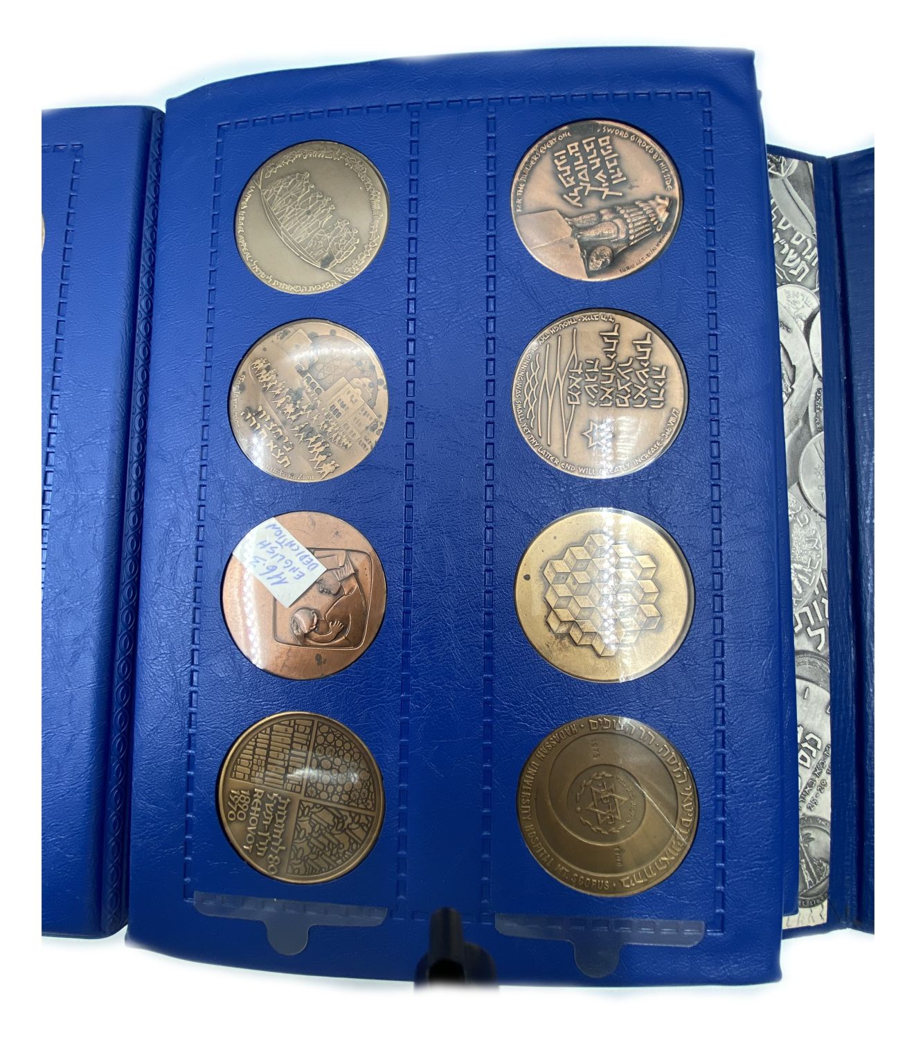 "Israel - an album containing 56 medals from the Government Coins and Medals Company.
Different ... - 1 4