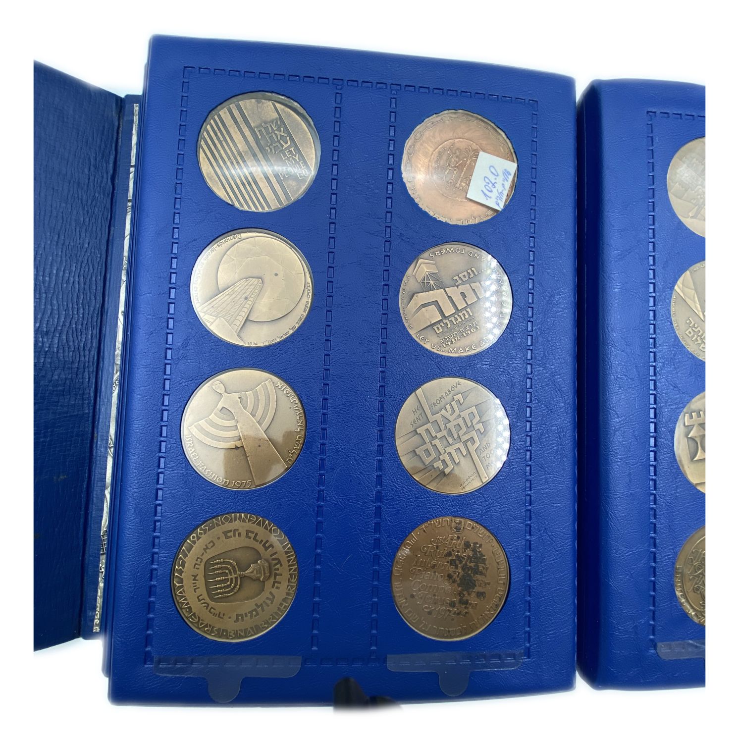 "Israel - an album containing 56 medals from the Government Coins and Medals Company.
Different ... - 1 7
