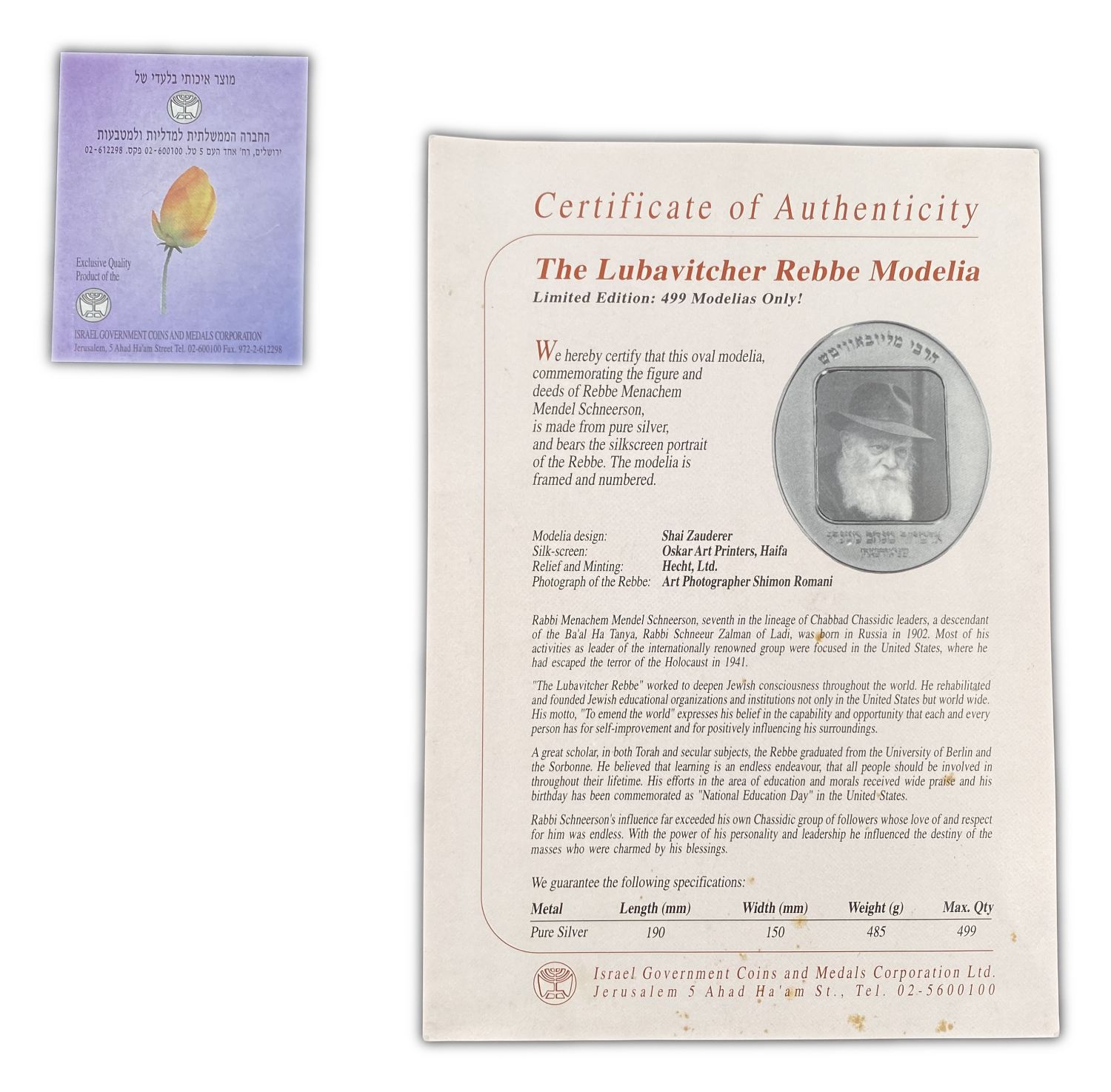 Israel - Lubavitcher Rebbe - 999 silver, 485 g, length 190 mm, width 150 mm.
Rabbi Menahem ... - 1 4