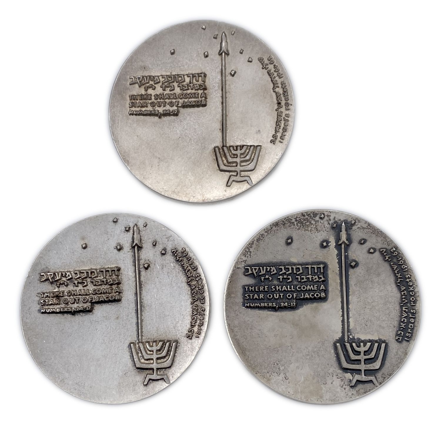 Israel - 3 " Shavit " Medals - Science in the Service of Peace -
Silver 935 , 115 g , 59 mm. ... - 1 1