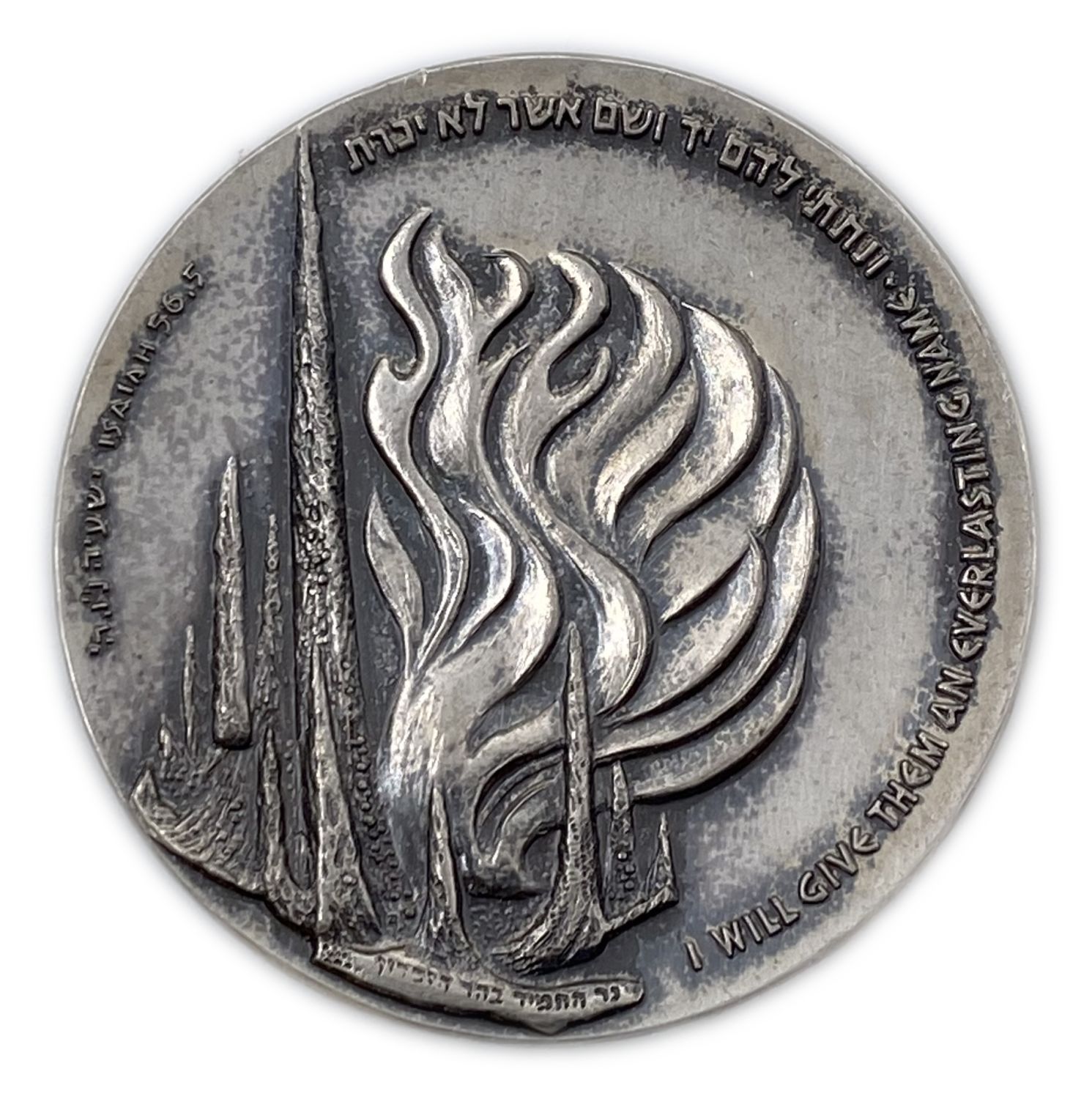 "Israel - 20th Anniversary of the Ghetto Uprising - Silver 935 , 110 g , 59 mm.
State Medal ... - 1 2