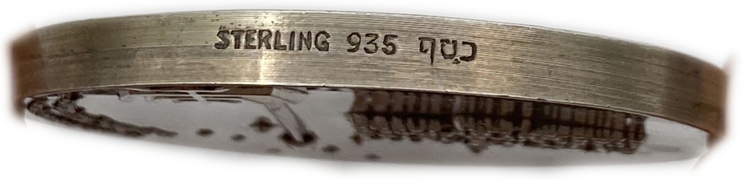 Israel - " Shavit " Medal - Science in the Service of Peace - Medal Number 001 - Silver ... - 1 3