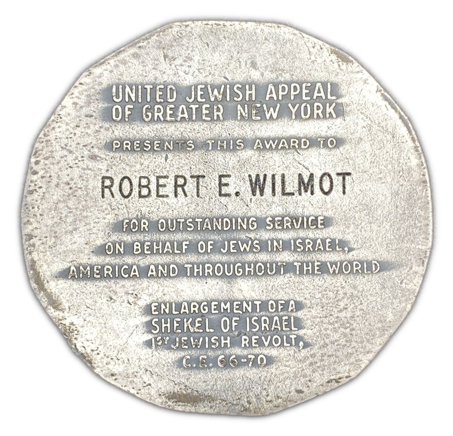 Judaica / Zionism - A large medal dedicated to marking a contribution to the Jews of the Land of Israel and the ... - 1 1