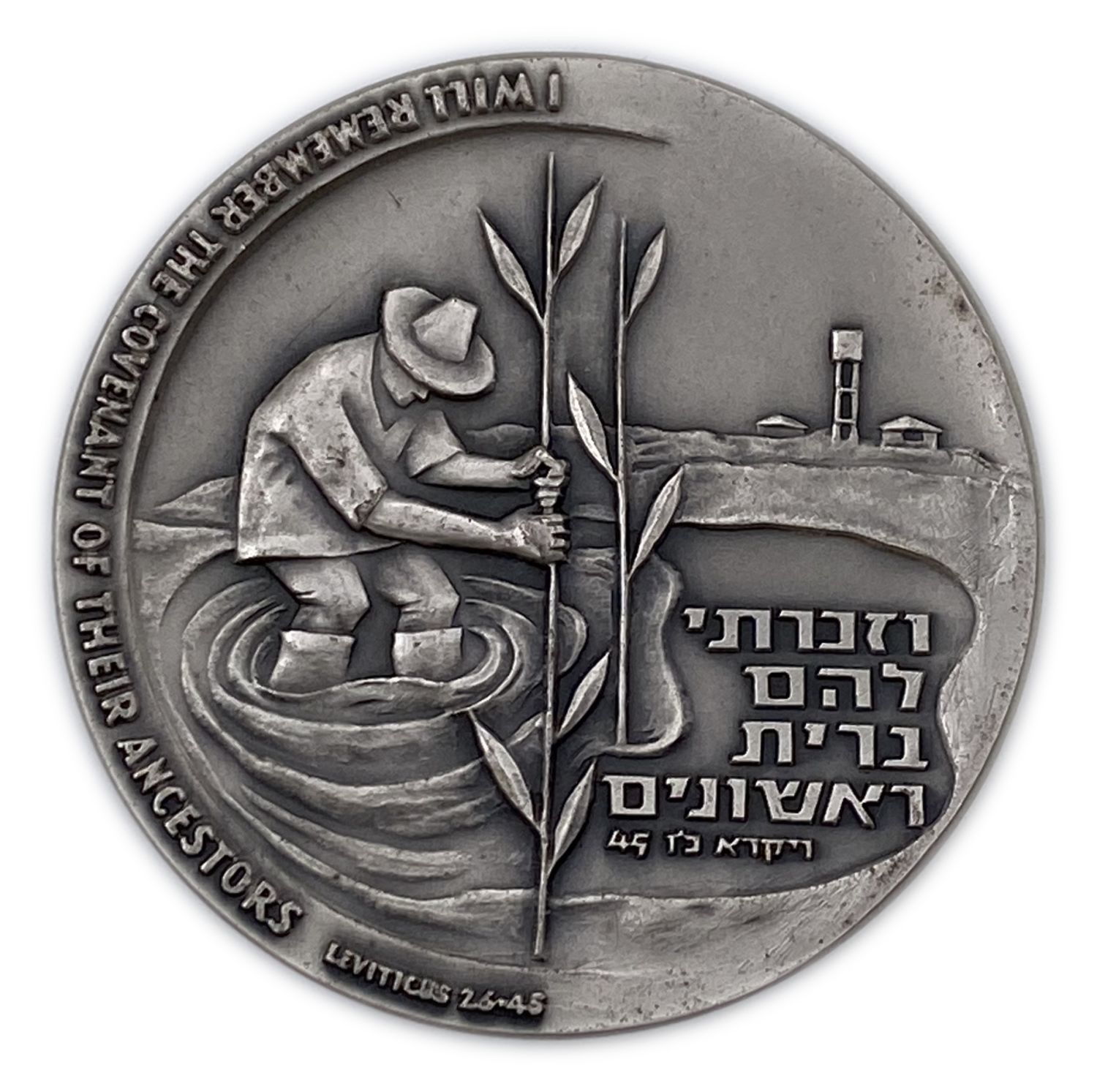 "Israel - First Settlers Year State Medal, 5723-1963 - Silver 935 , 115 g , 59 mm.
The year honoring ... - 1 1
