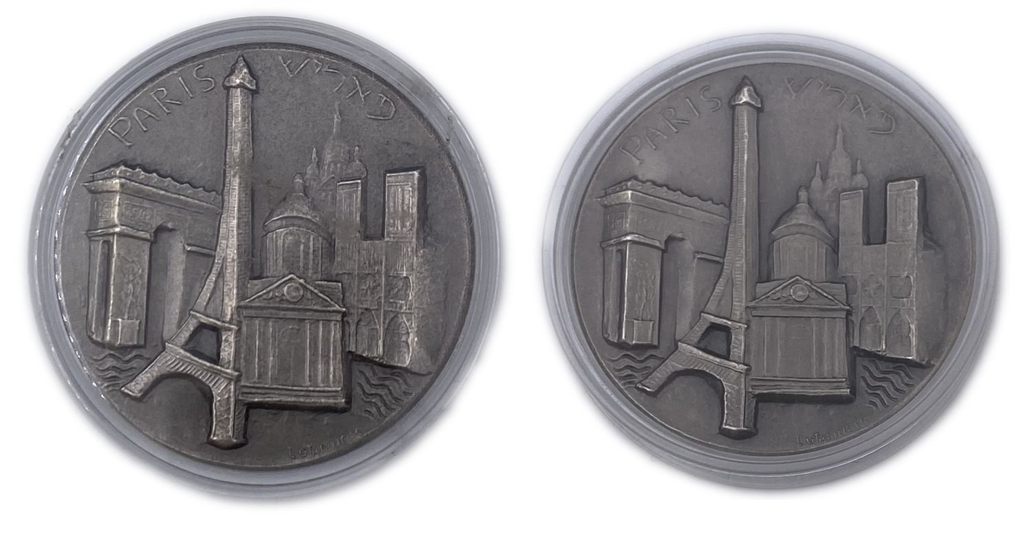 Israel - A pair of "Jerusalem & Paris" medals - 999 silver, 60 g, 50 mm.
Total silver weight: ... - 1 0