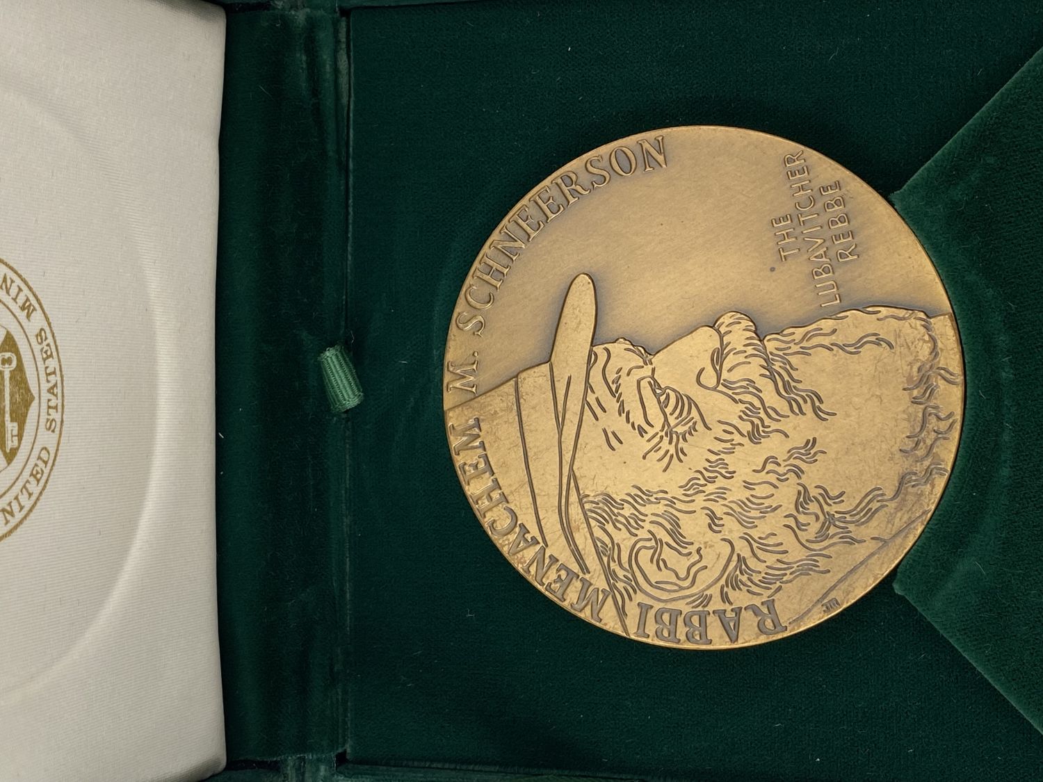 Judaica / Zionism - Rabbi Menachem M. Schneerson Bronze Memorial Medal 1994 - USA
This medal ... - 1 1