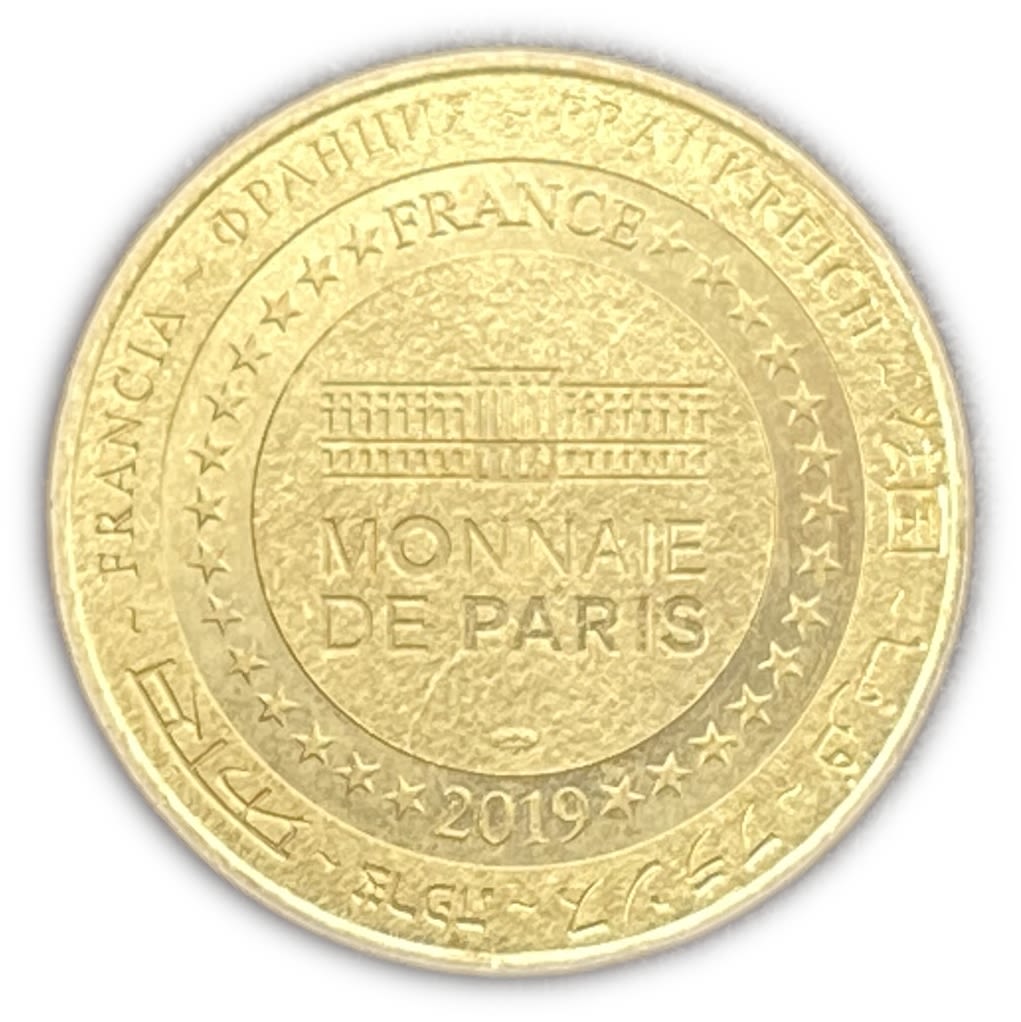 Judaica / Zionism - French Token - Rabbi Shlomo Yitzhaki (Rashi) 2019
Our Rabbi Shlomo ... - 1 1
