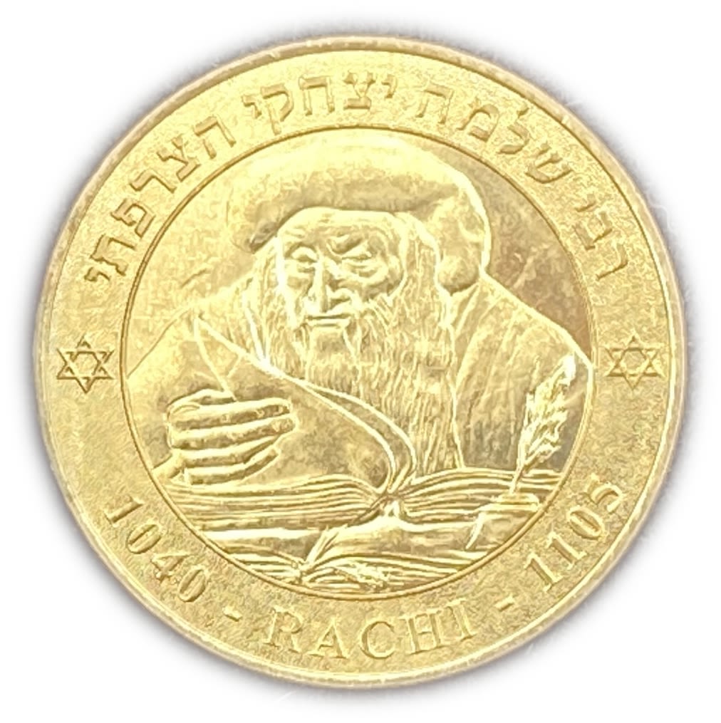 Judaica / Zionism - French Token - Rabbi Shlomo Yitzhaki (Rashi) 2019
Our Rabbi Shlomo ... - 1 0