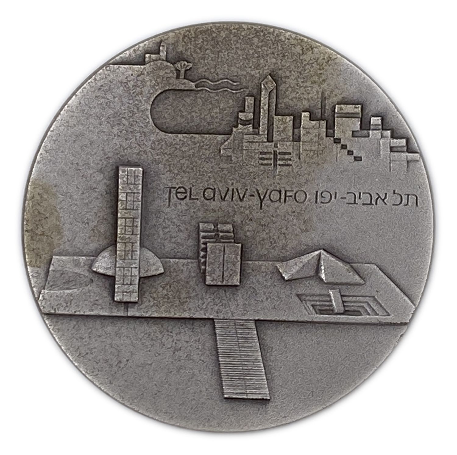 "Israel - Tel Aviv and New York - State Medal, 1991 - 999 silver, 60 g, 50 mm.
Tel Aviv and ... - 1 1