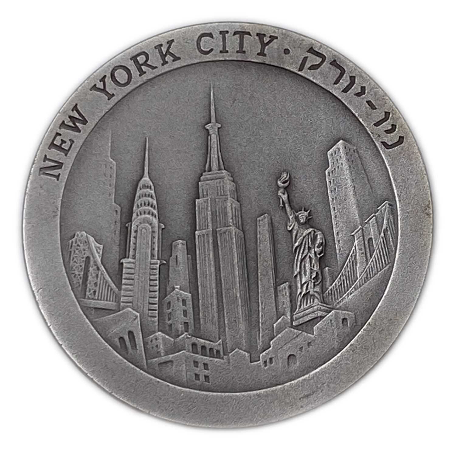 "Israel - Tel Aviv and New York - State Medal, 1991 - 999 silver, 60 g, 50 mm.
Tel Aviv and ... - 1 0