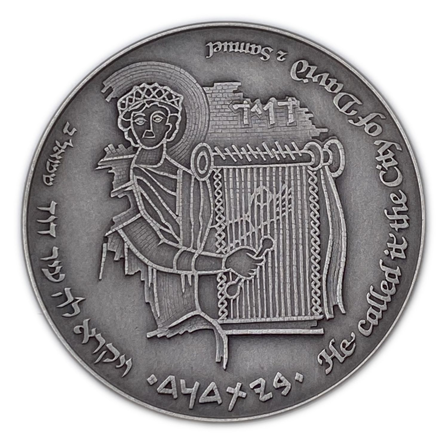 "Israel - Jerusalem 3000th Anniversary - State Medal, 1995 - 999 silver, 60 g, 50 mm.
Three ... - 1 1