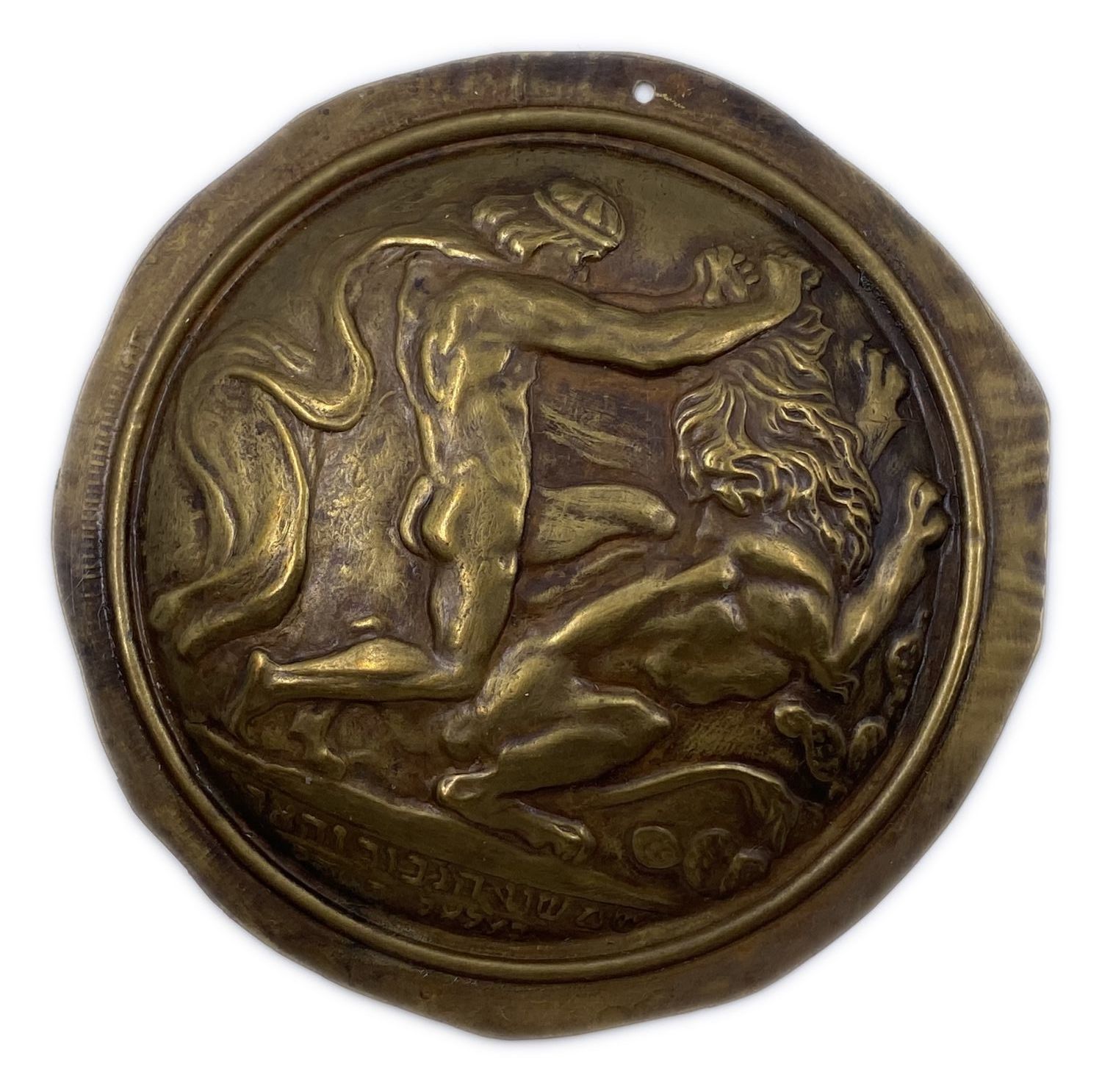 Judaica / Zionism - A brass plaque from the old Bezalel period depicting the hero Samson and the Lion - Jerusalem ... - 1 0