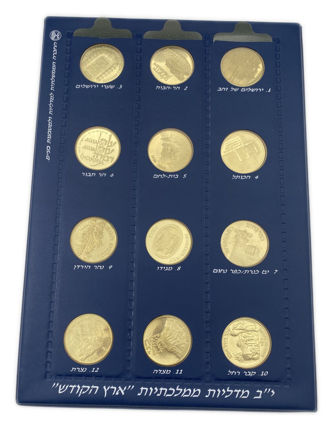 "Israel - Set of 12 State Medals of the Silver ""Holy Land"" published by the Government Company - Silver, Total ... - 1 0