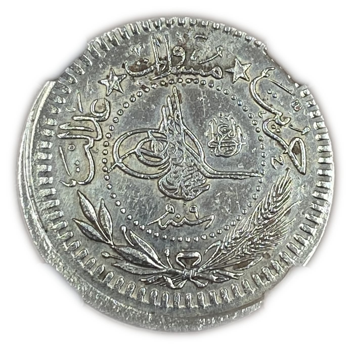 Ottoman Empire - 40 Fara 1909 (1327) - Error Mistake - Off center - UNC Details
Ottoman coins were ... - 1 0