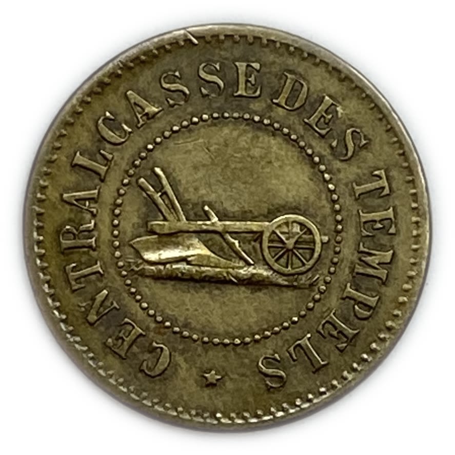 Palestine - Templar colonies token - 10 Paras 1880-1917 - First series - XF
The Templars were ... - 1 0