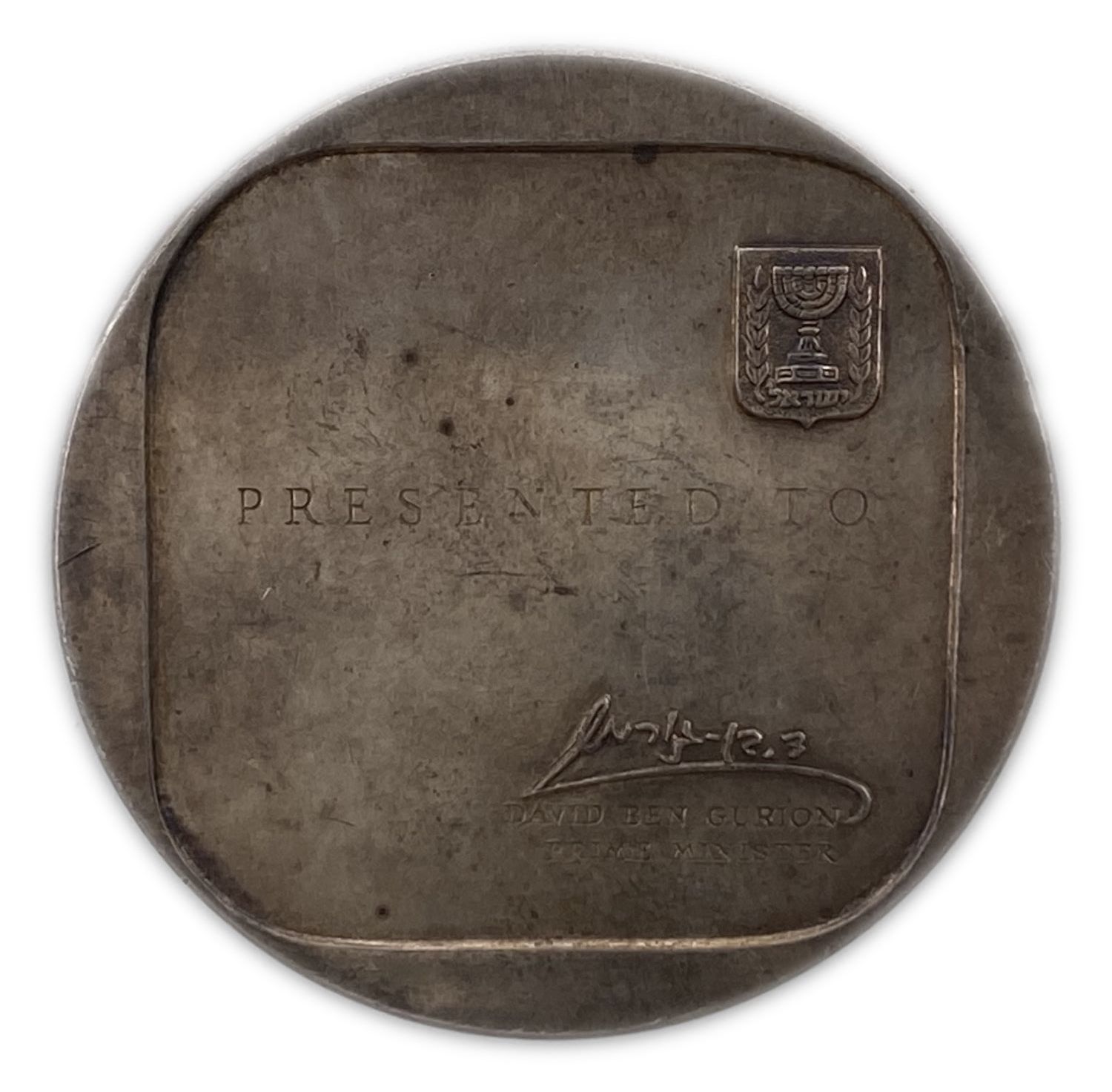 Israel - Medal "Through the Star of Jacob" - 935 silver, 117.7 g, 59 mm.
Official silver medal for ... - 1 1