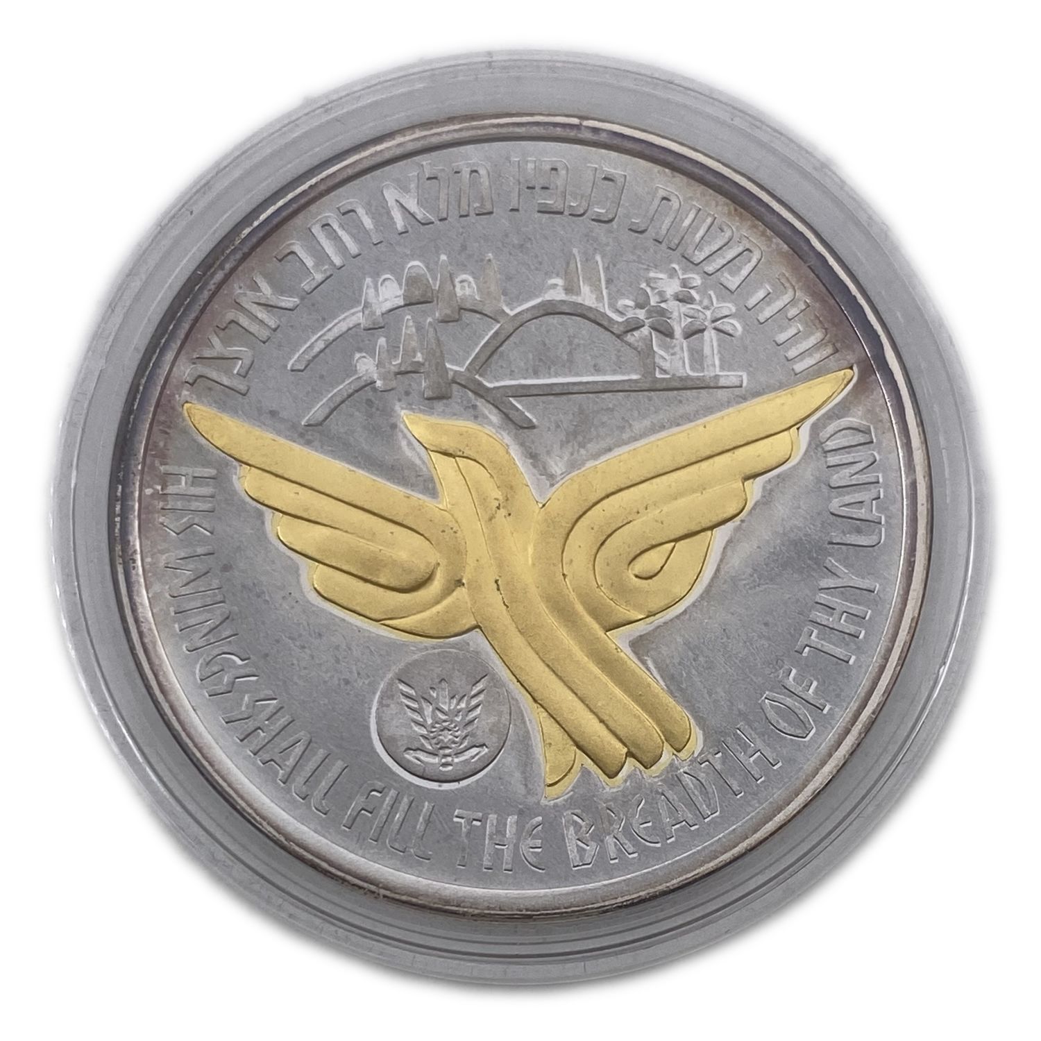 "Israel - STATE MEDAL 2003 -
Each medal - 925 silver, 29 g, 38.7 mm.
... - 1 2