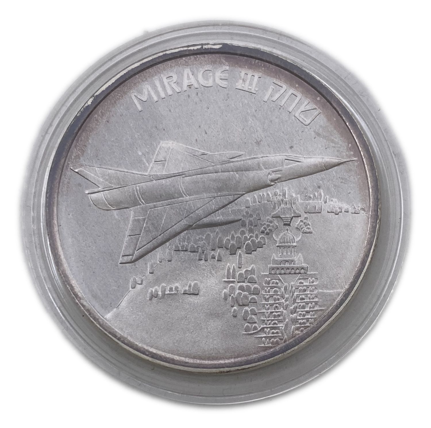"Israel - STATE MEDAL 2003 -
Each medal - 925 silver, 29 g, 38.7 mm.
... - 1 15