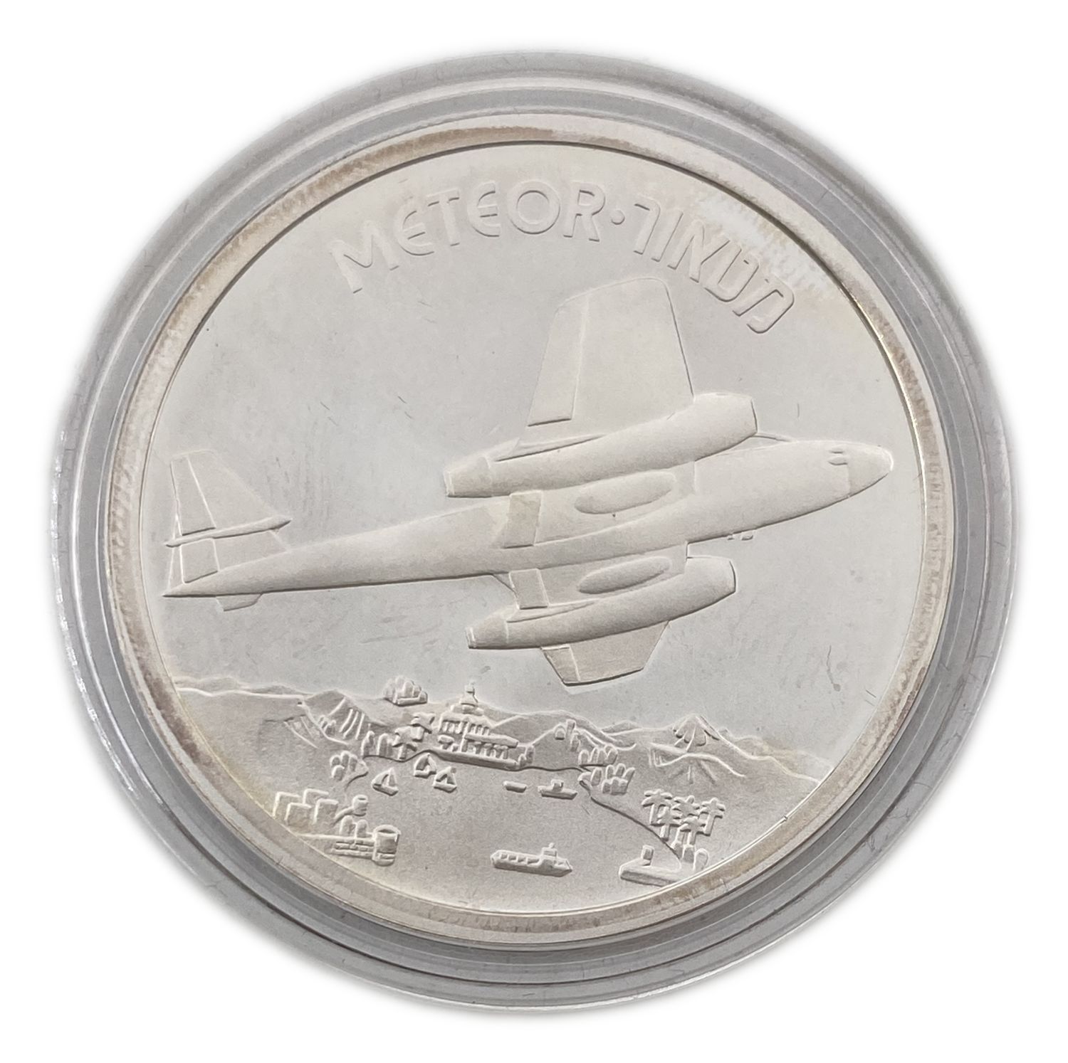"Israel - STATE MEDAL 2003 -
Each medal - 925 silver, 29 g, 38.7 mm.
... - 1 5