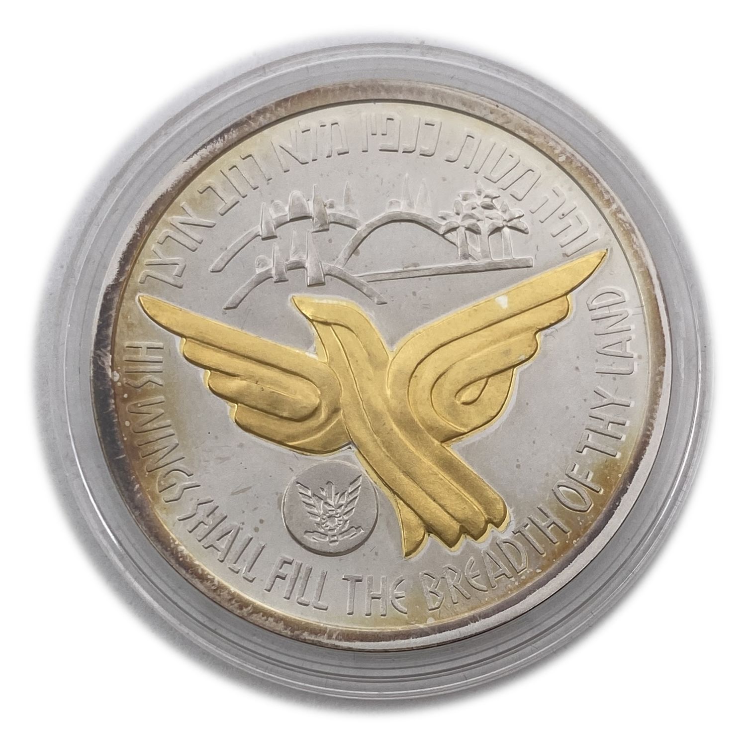 "Israel - STATE MEDAL 2003 -
Each medal - 925 silver, 29 g, 38.7 mm.
... - 1 6