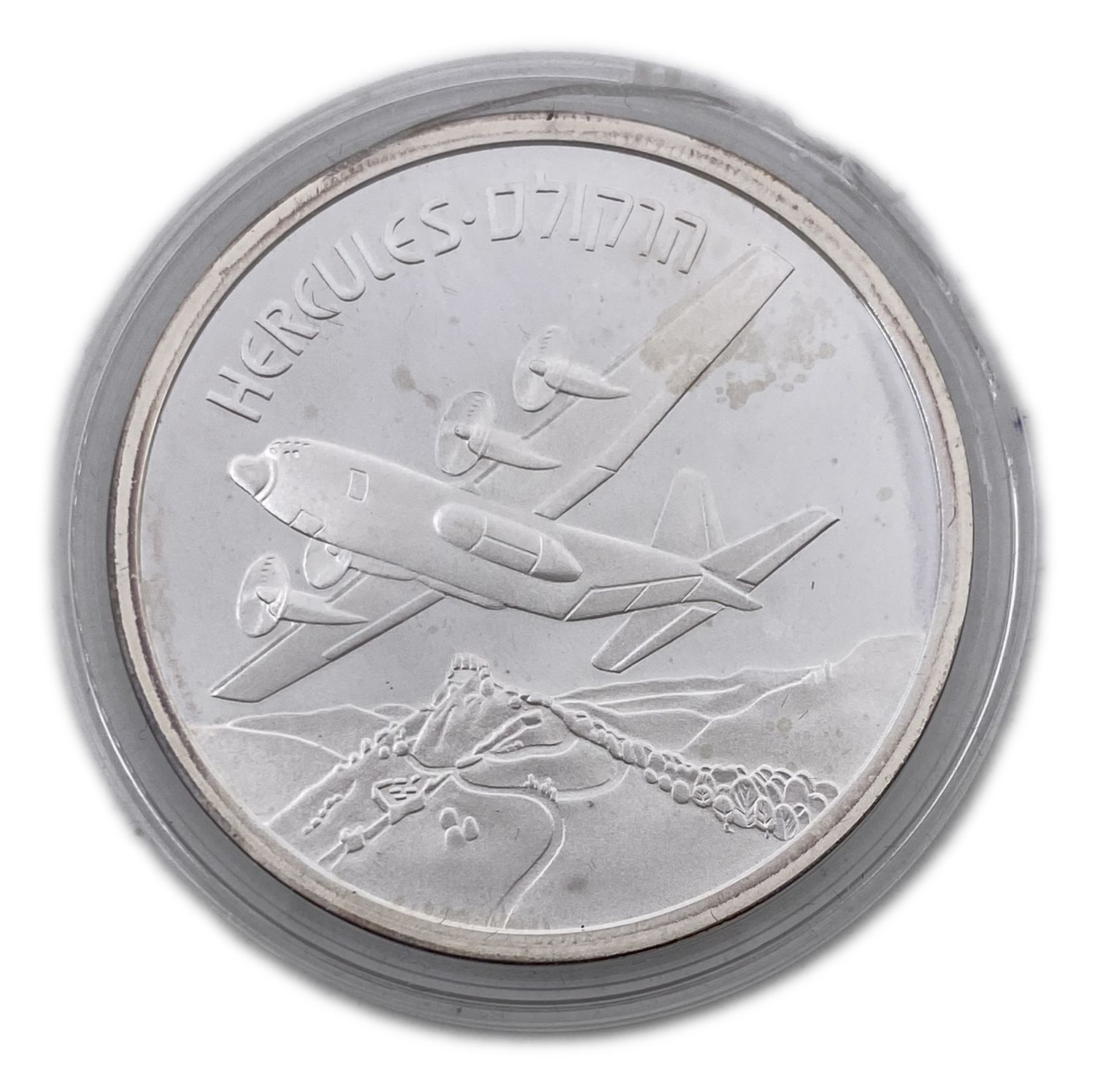 "Israel - STATE MEDAL 2003 -
Each medal - 925 silver, 29 g, 38.7 mm.
... - 1 11