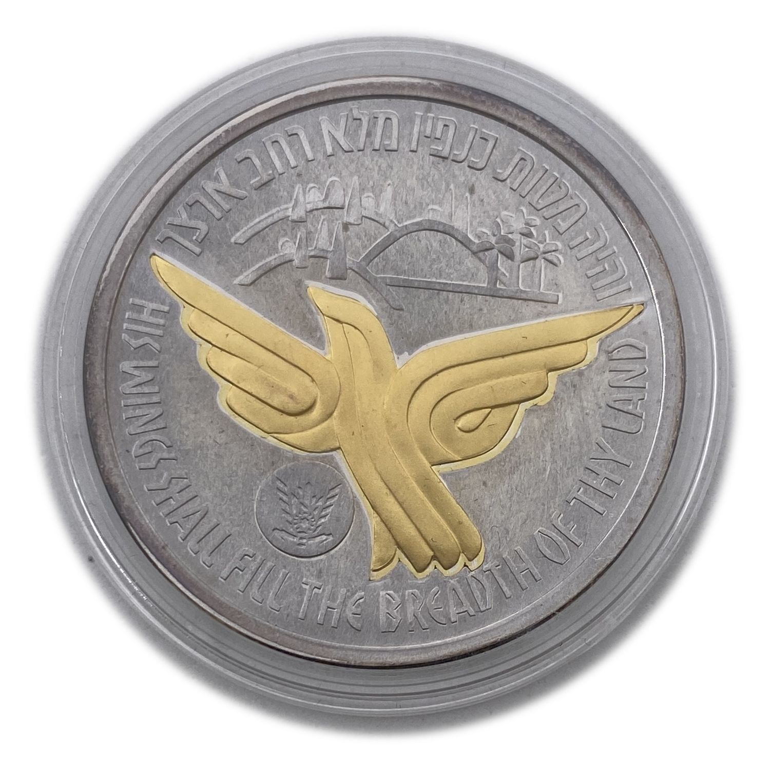 "Israel - STATE MEDAL 2003 -
Each medal - 925 silver, 29 g, 38.7 mm.
... - 1 14