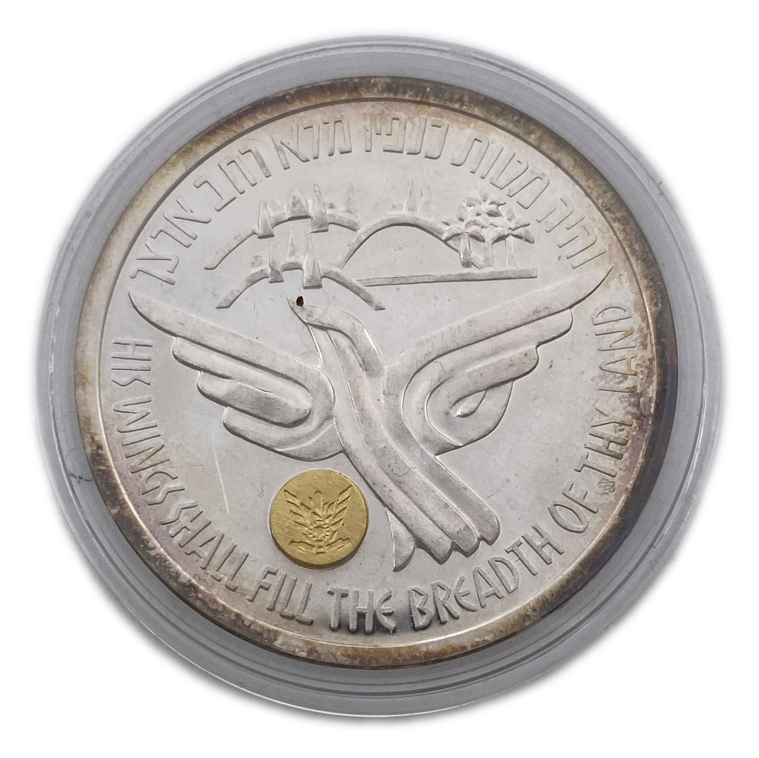 "Israel - STATE MEDAL 2003 -
Each medal - 925 silver, 29 g, 38.7 mm.
... - 1 18