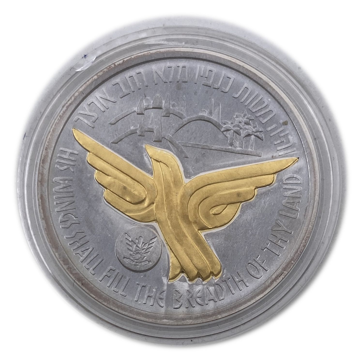 "Israel - STATE MEDAL 2003 -
Each medal - 925 silver, 29 g, 38.7 mm.
... - 1 12