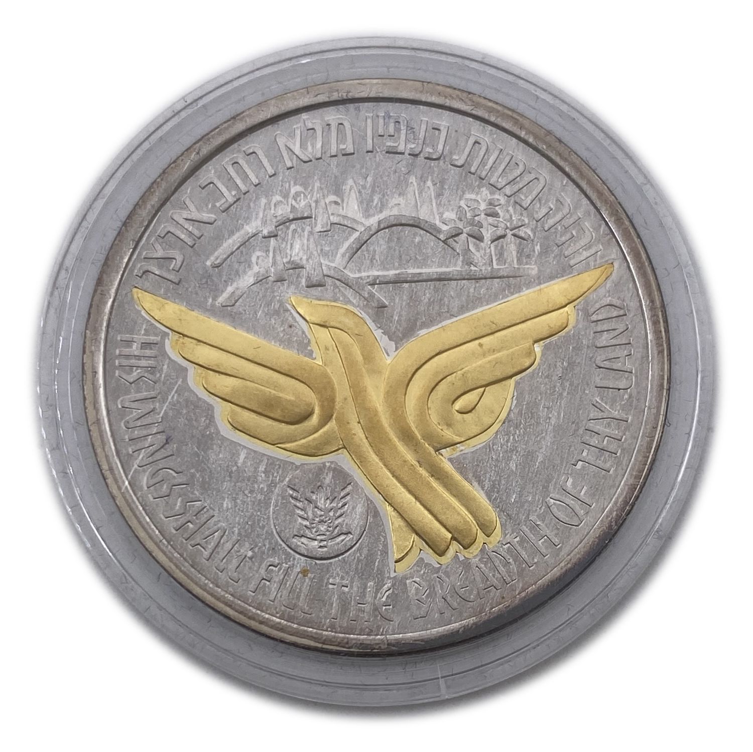 "Israel - STATE MEDAL 2003 -
Each medal - 925 silver, 29 g, 38.7 mm.
... - 1 4