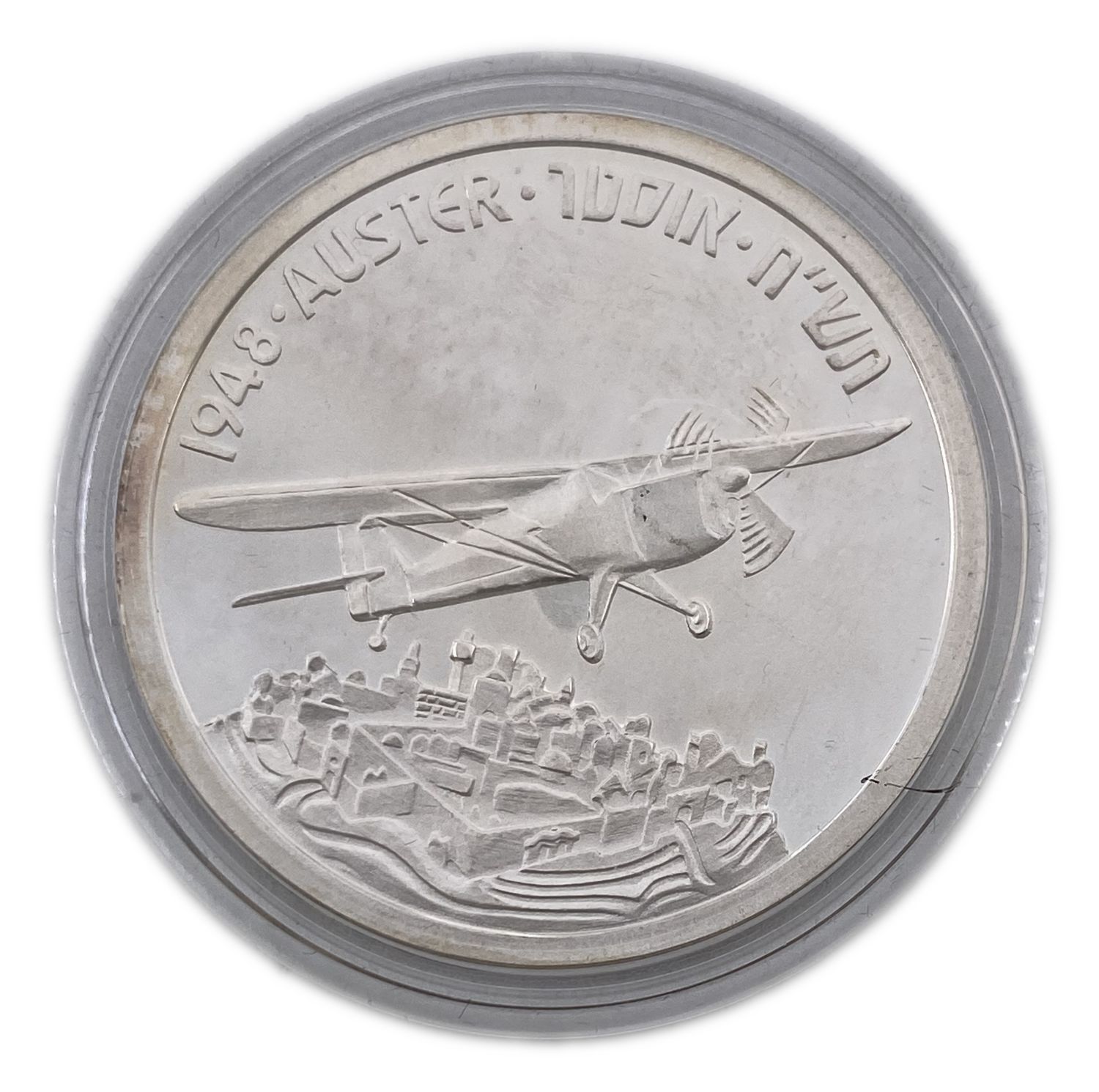 "Israel - STATE MEDAL 2003 -
Each medal - 925 silver, 29 g, 38.7 mm.
... - 1 17
