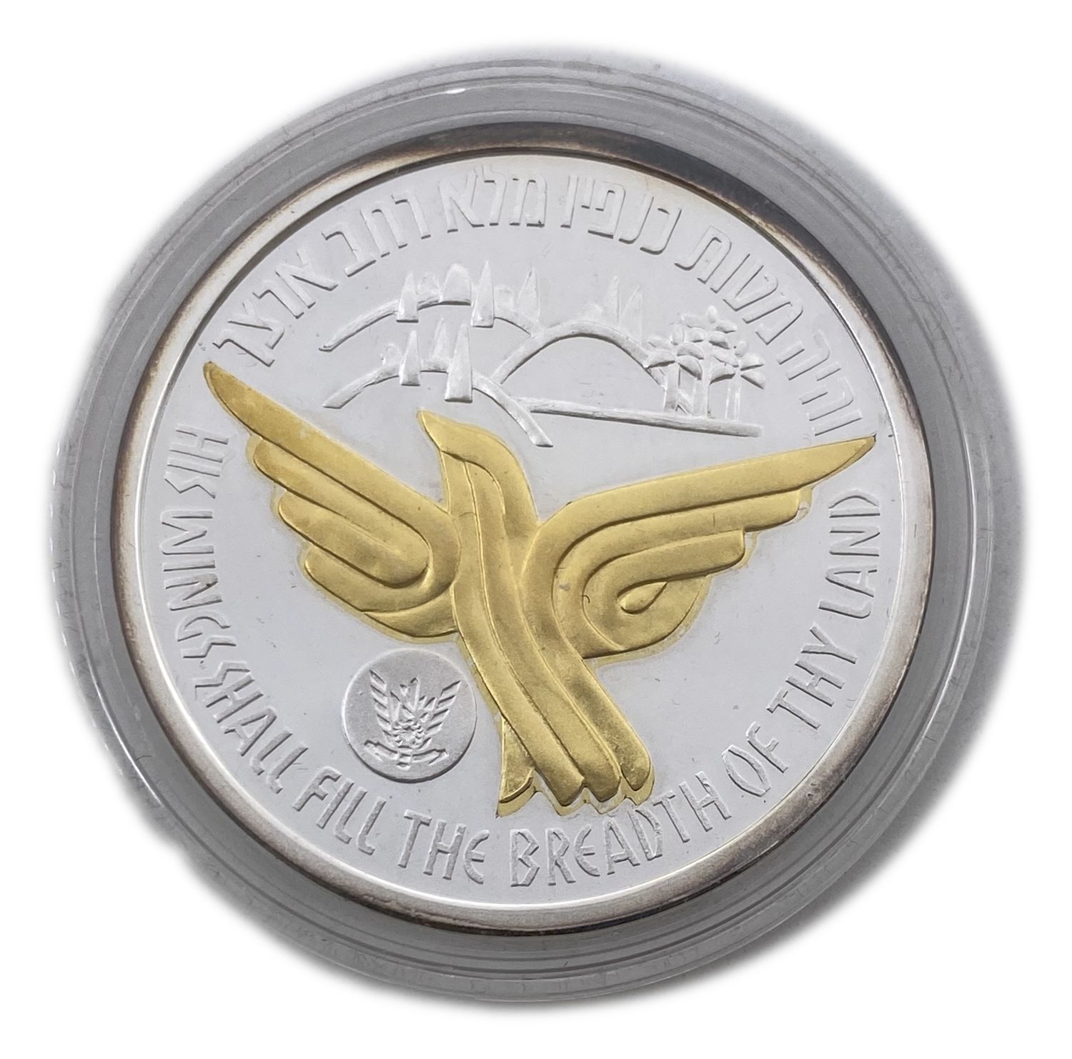 "Israel - STATE MEDAL 2003 -
Each medal - 925 silver, 29 g, 38.7 mm.
... - 1 8