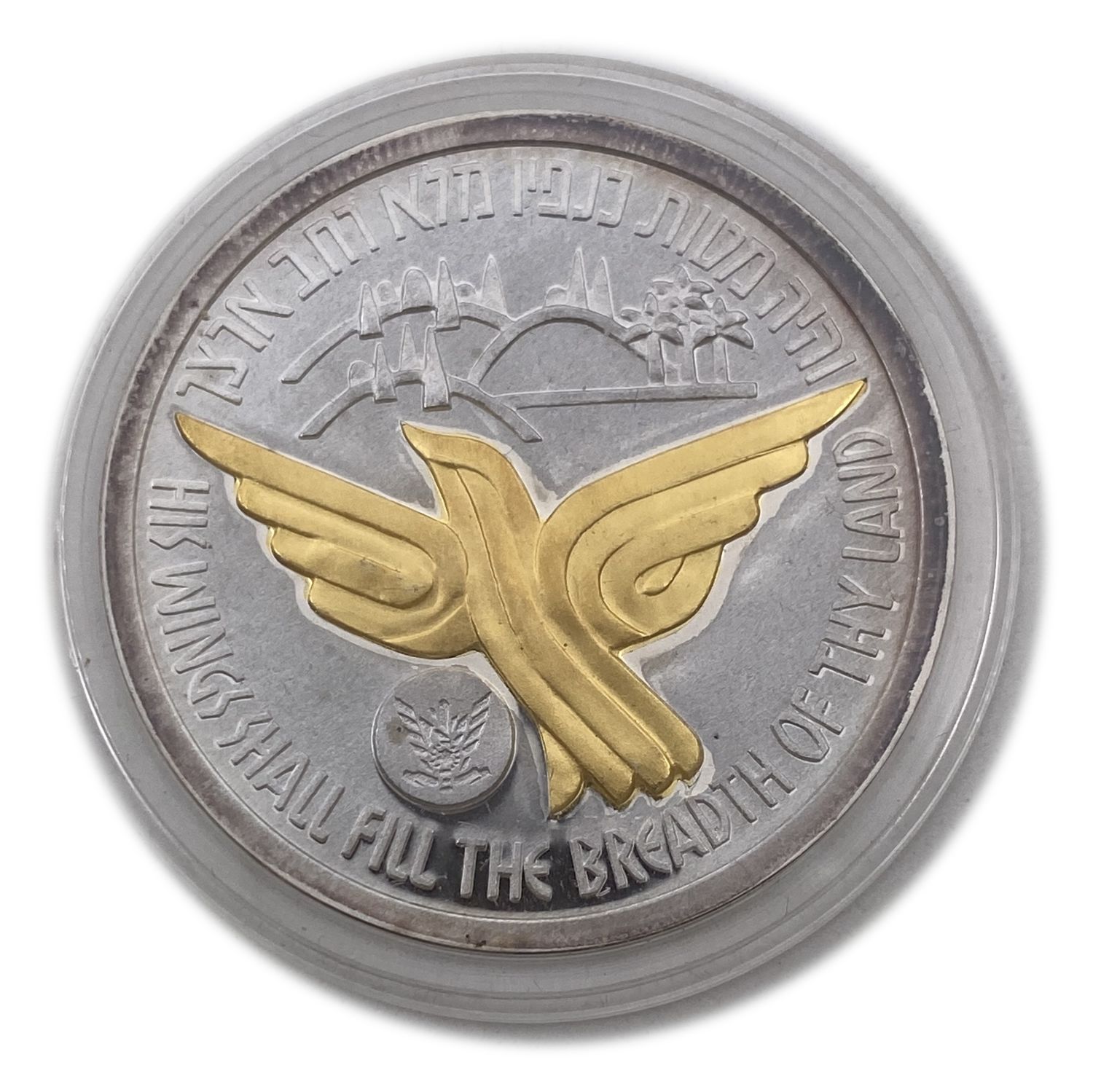 "Israel - STATE MEDAL 2003 -
Each medal - 925 silver, 29 g, 38.7 mm.
... - 1 10