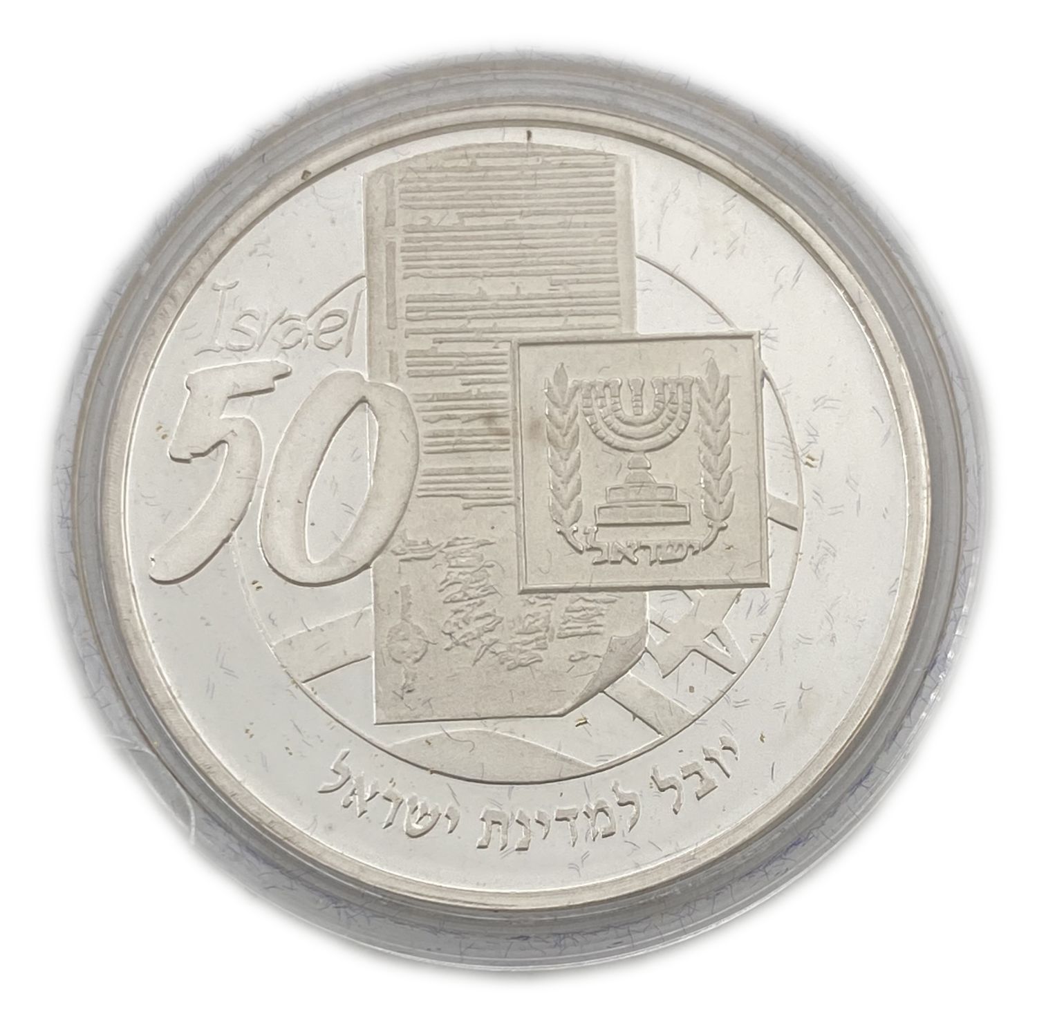 Israel - Set of Israeli Presidents, Jubilee to the State 1998 -
925 silver, 26 g 37 mm. ... - 1 6