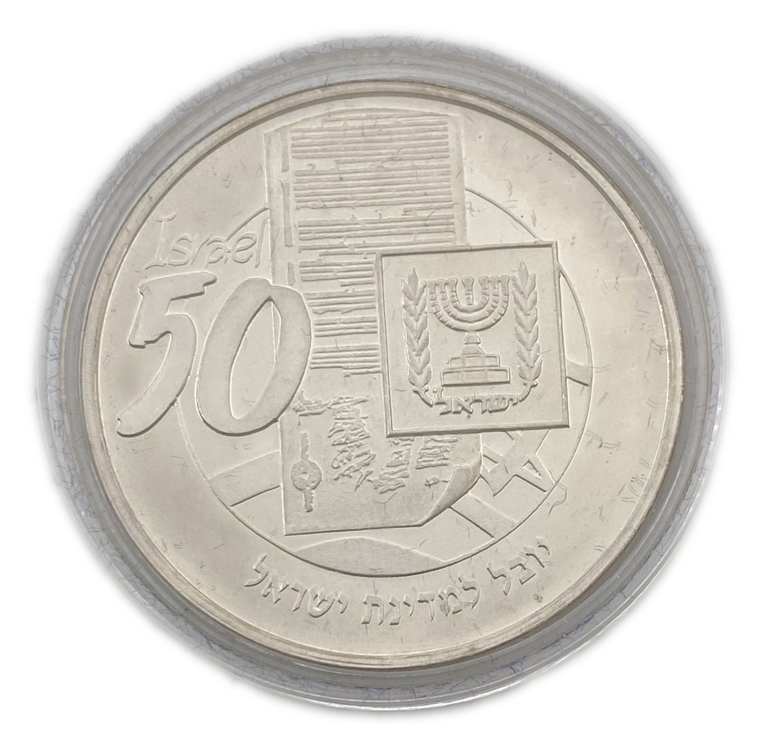 Israel - Set of Israeli Presidents, Jubilee to the State 1998 -
925 silver, 26 g 37 mm. ... - 1 8