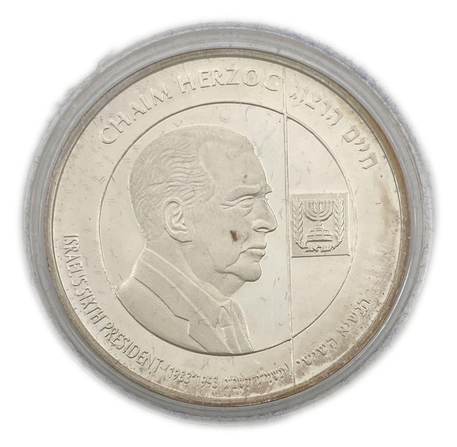 Israel - Set of Israeli Presidents, Jubilee to the State 1998 -
925 silver, 26 g 37 mm. ... - 1 3