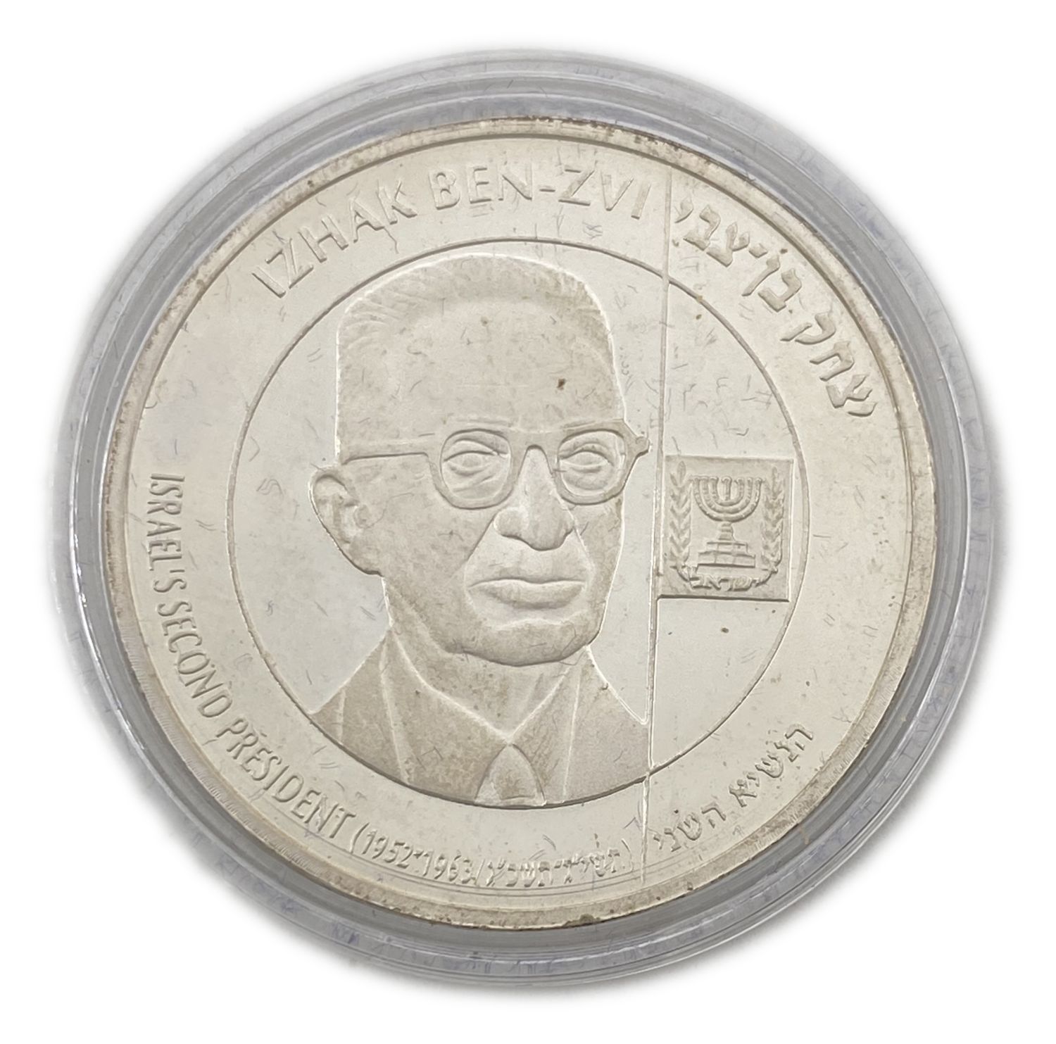 Israel - Set of Israeli Presidents, Jubilee to the State 1998 -
925 silver, 26 g 37 mm. ... - 1 7